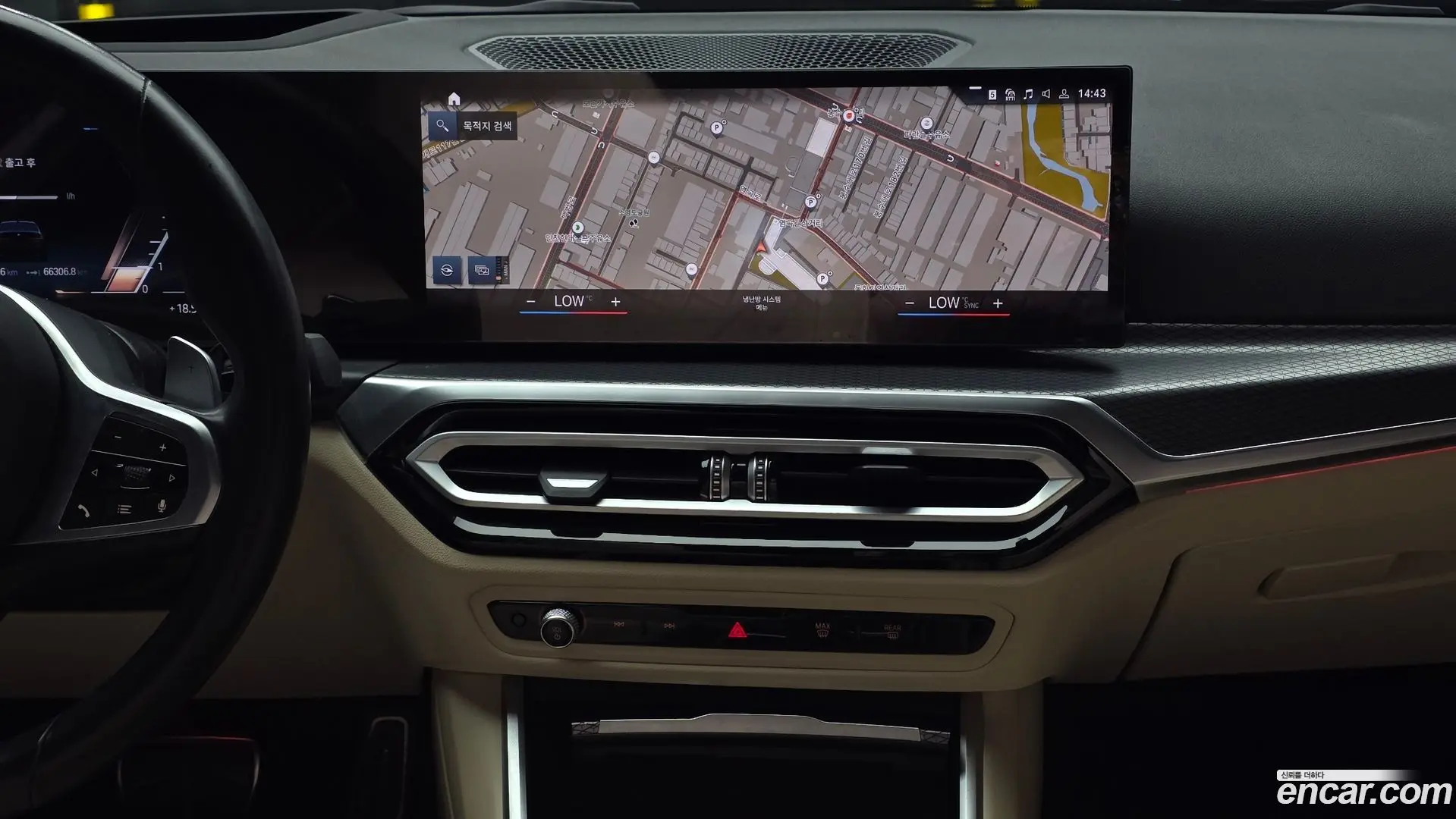 BMW 3-Series 320i M Sport 2023