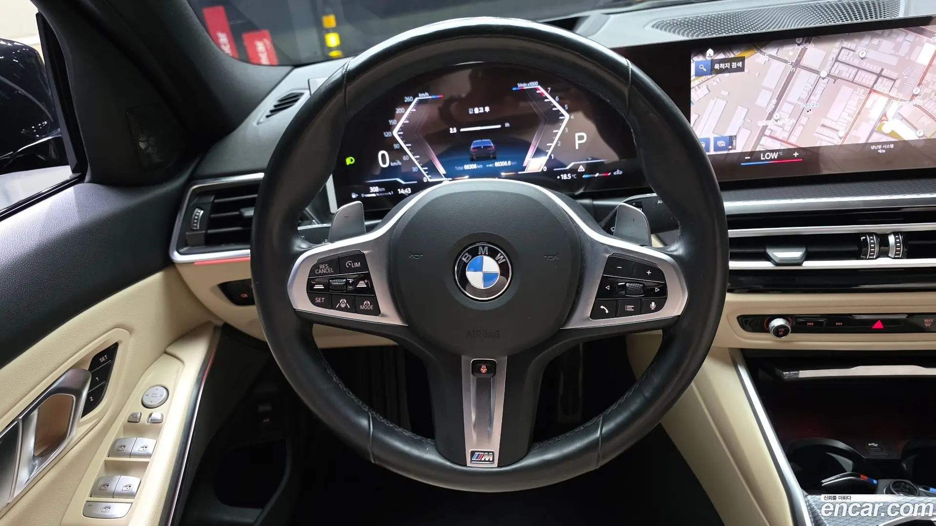 BMW 3-Series 320i M Sport 2023