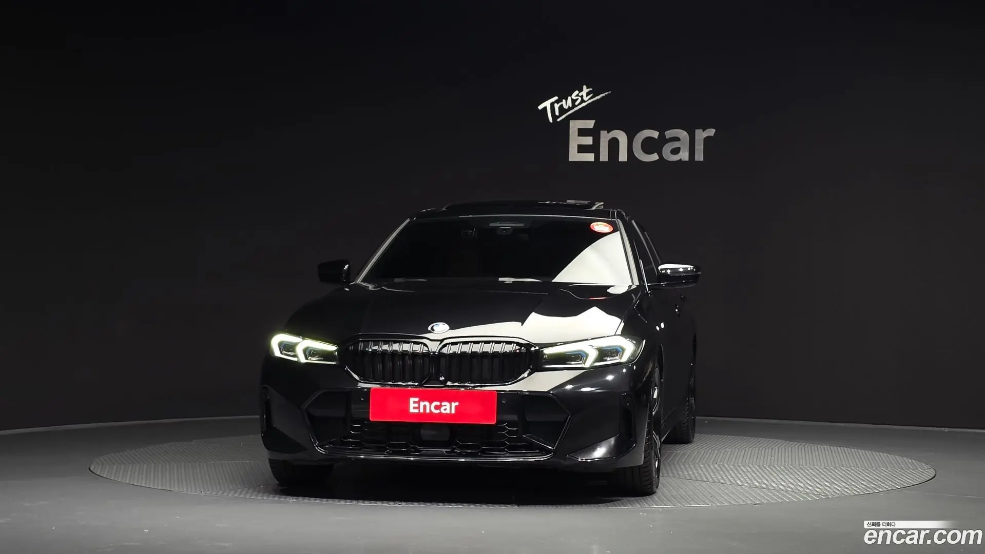 BMW 3-Series 320i M Sport 2023