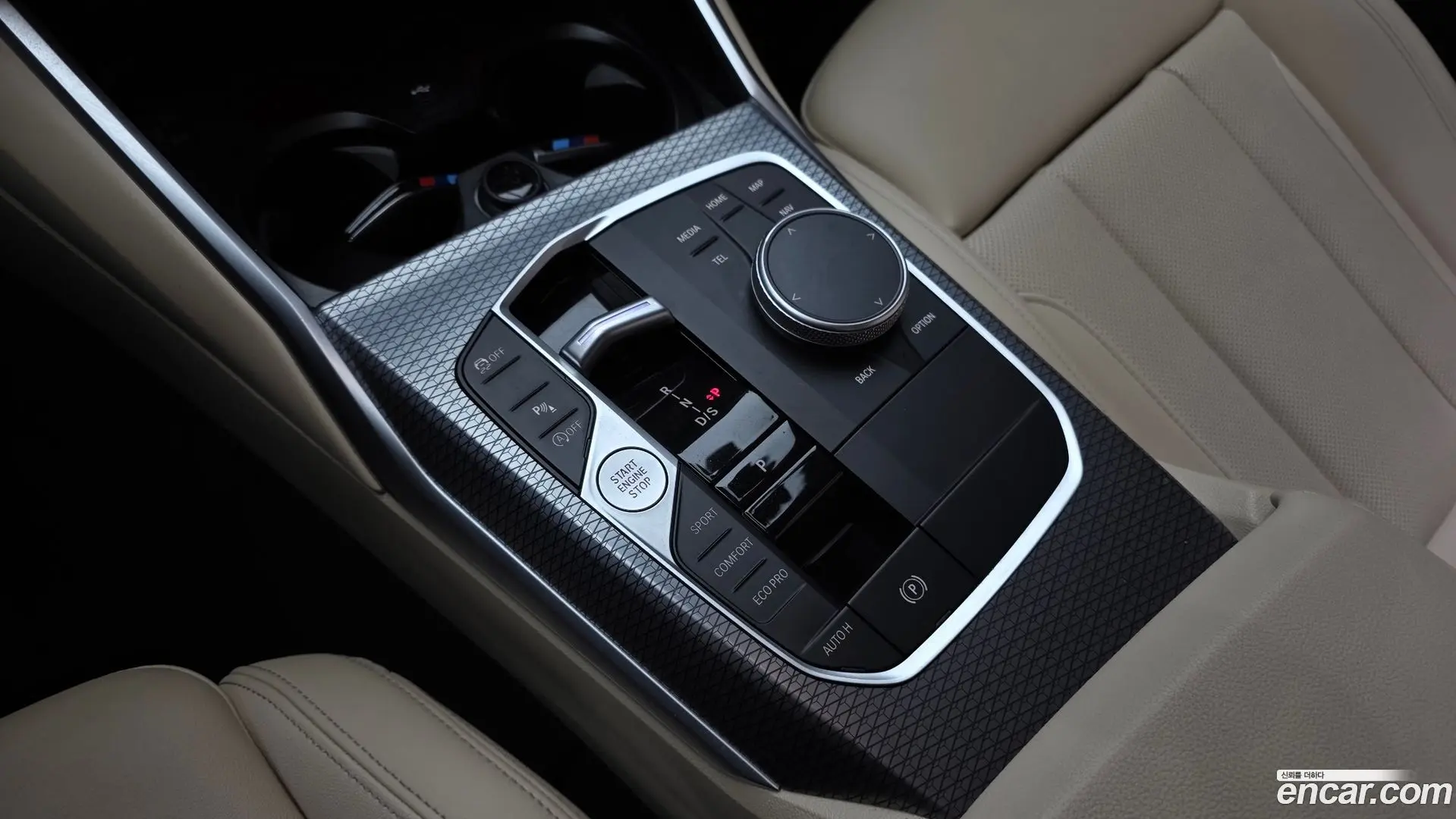 BMW 3-Series 320i M Sport 2023
