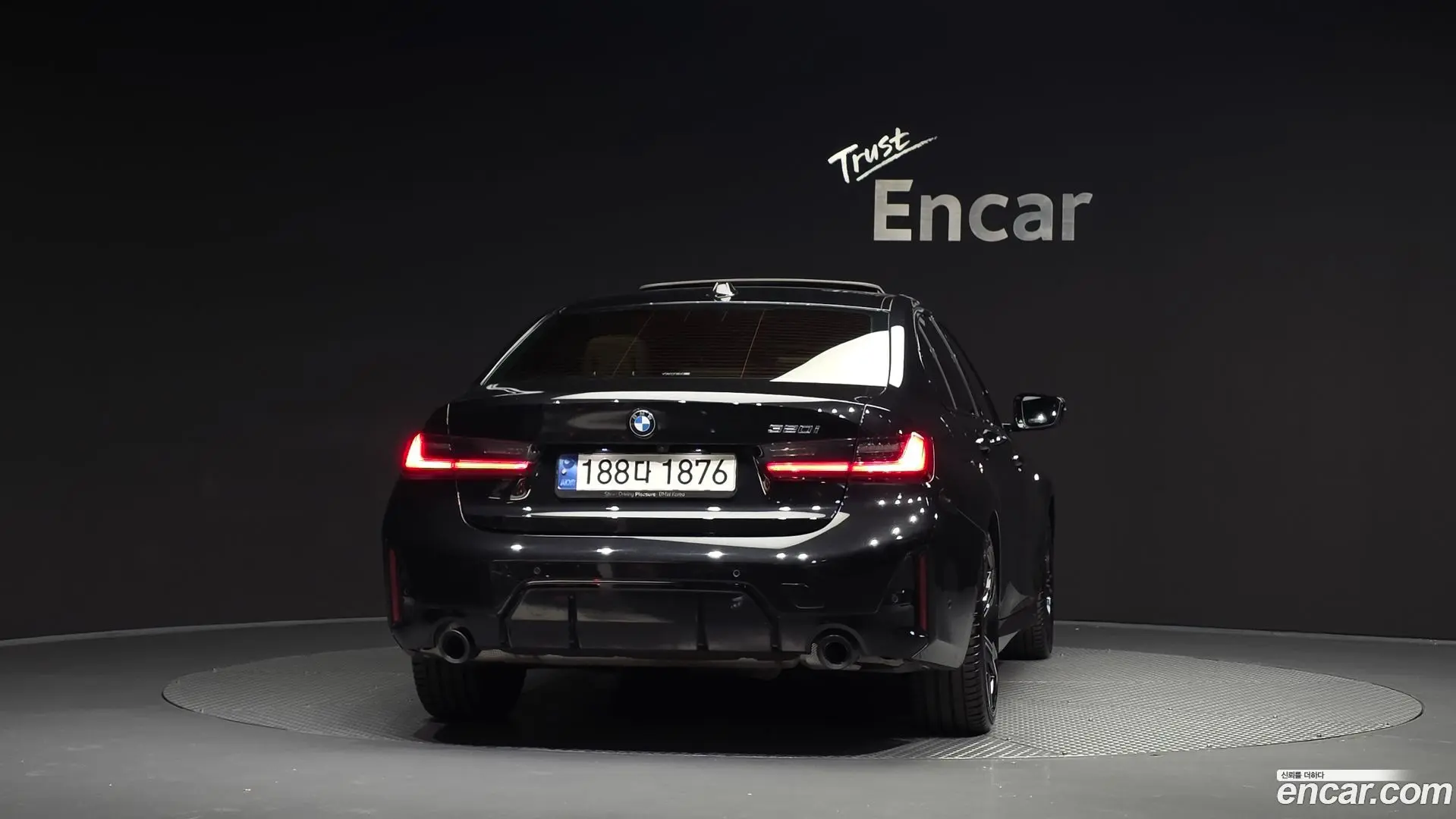 BMW 3-Series 320i M Sport 2023