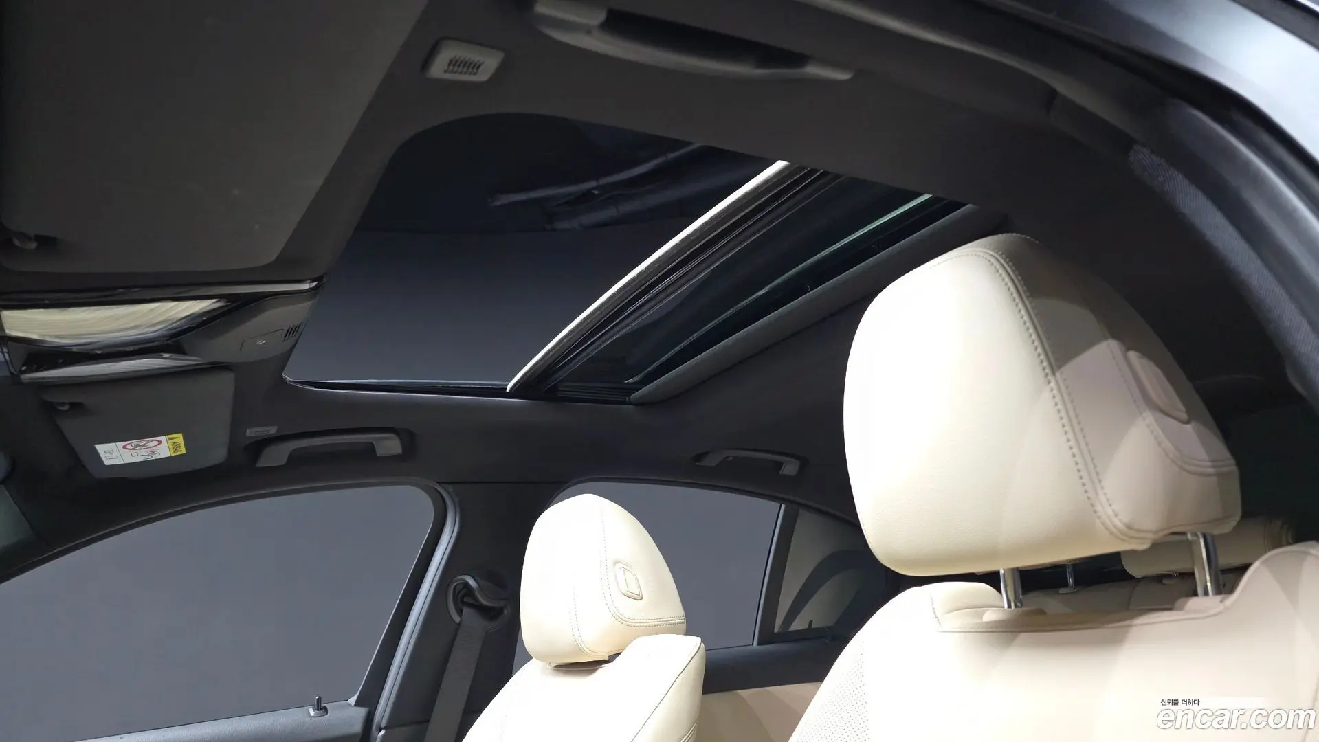 BMW 3-Series 320i M Sport 2023