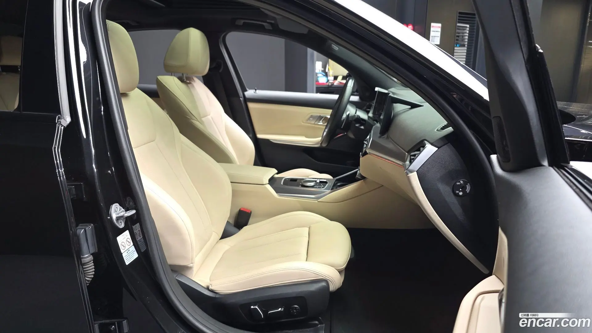 BMW 3-Series 320i M Sport 2023