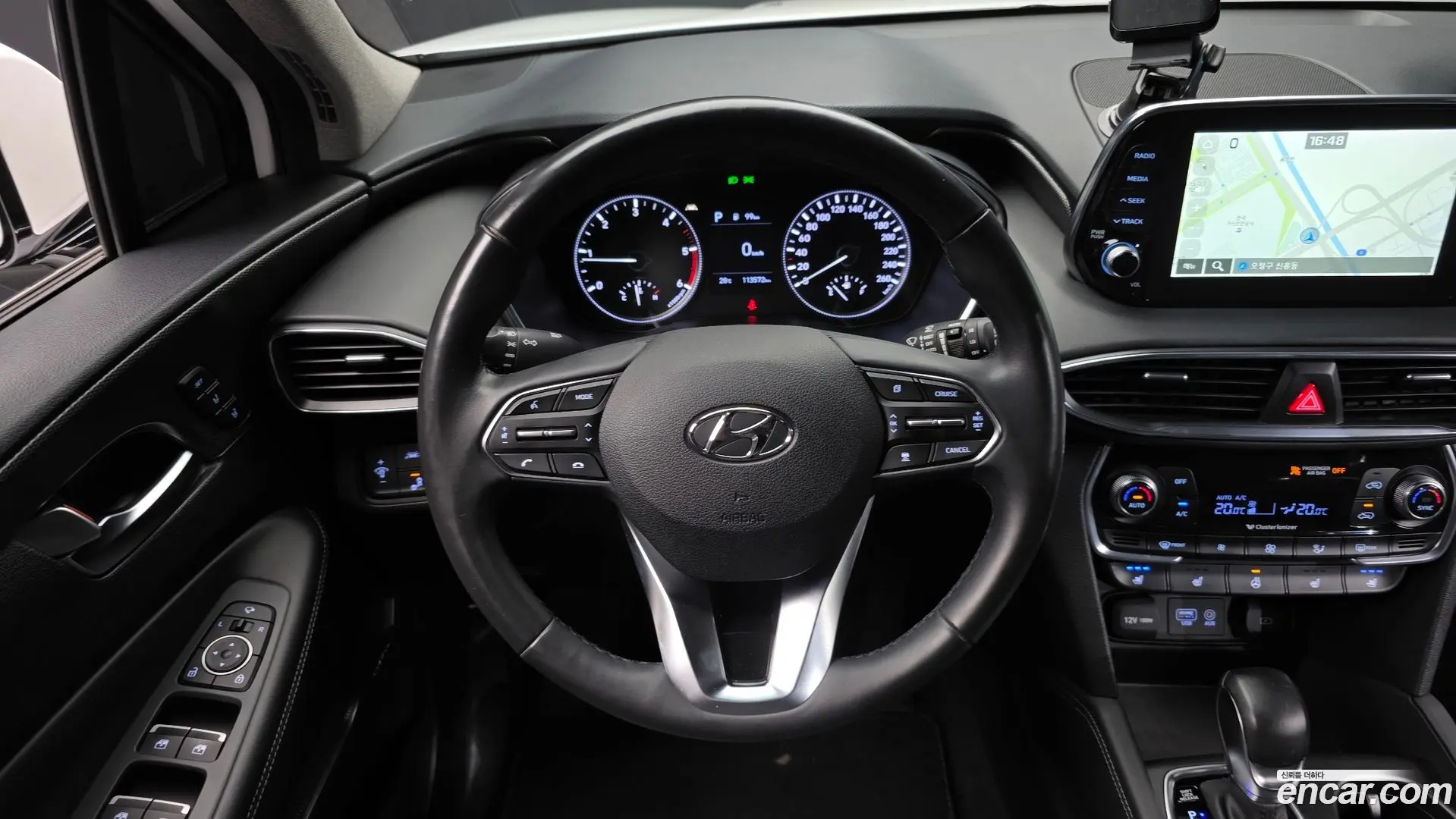 Hyundai Santafe Diesel 2.0 2WD 2018