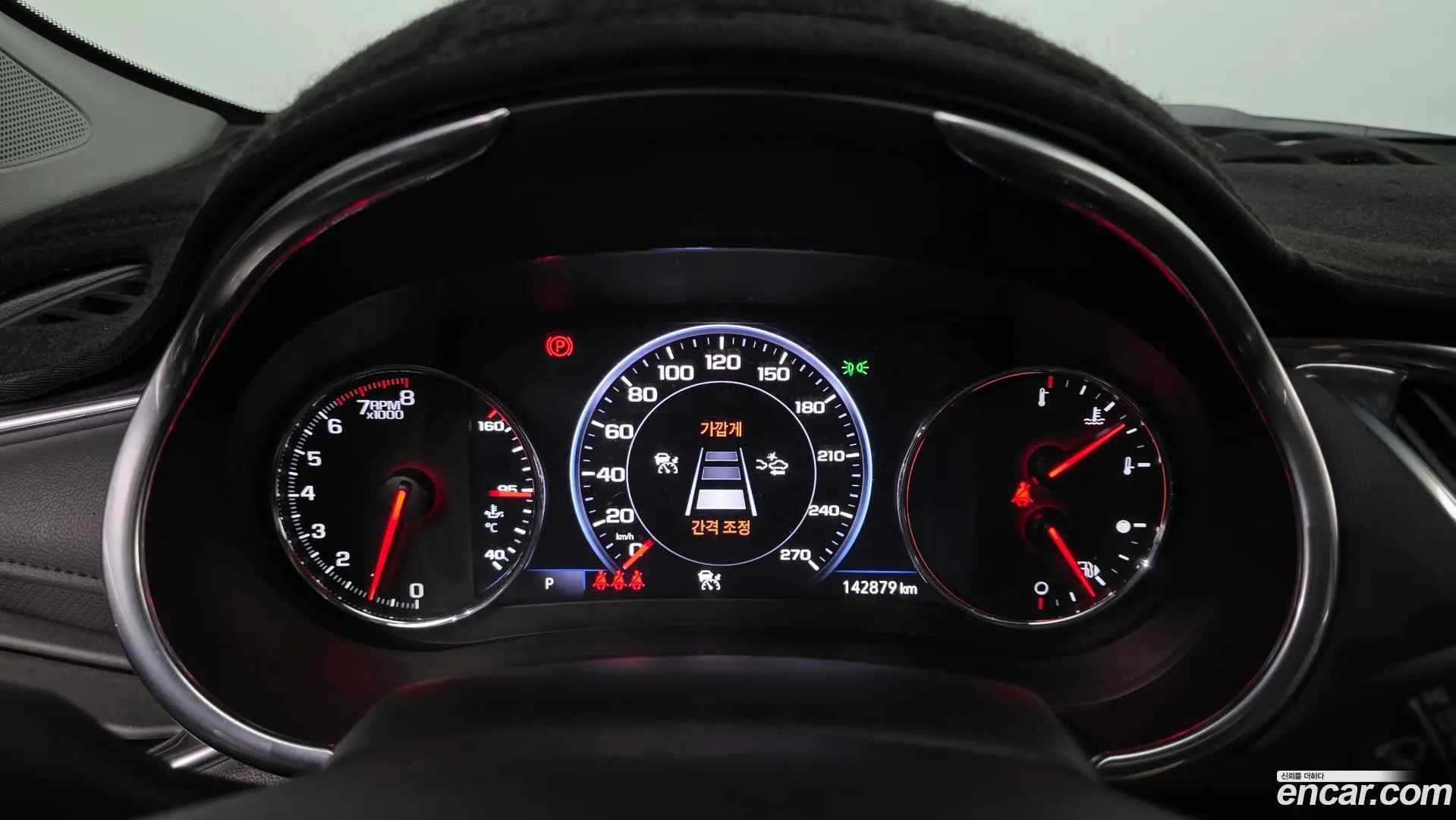 Chevrolet Malibu 2.0 Turbo Redline