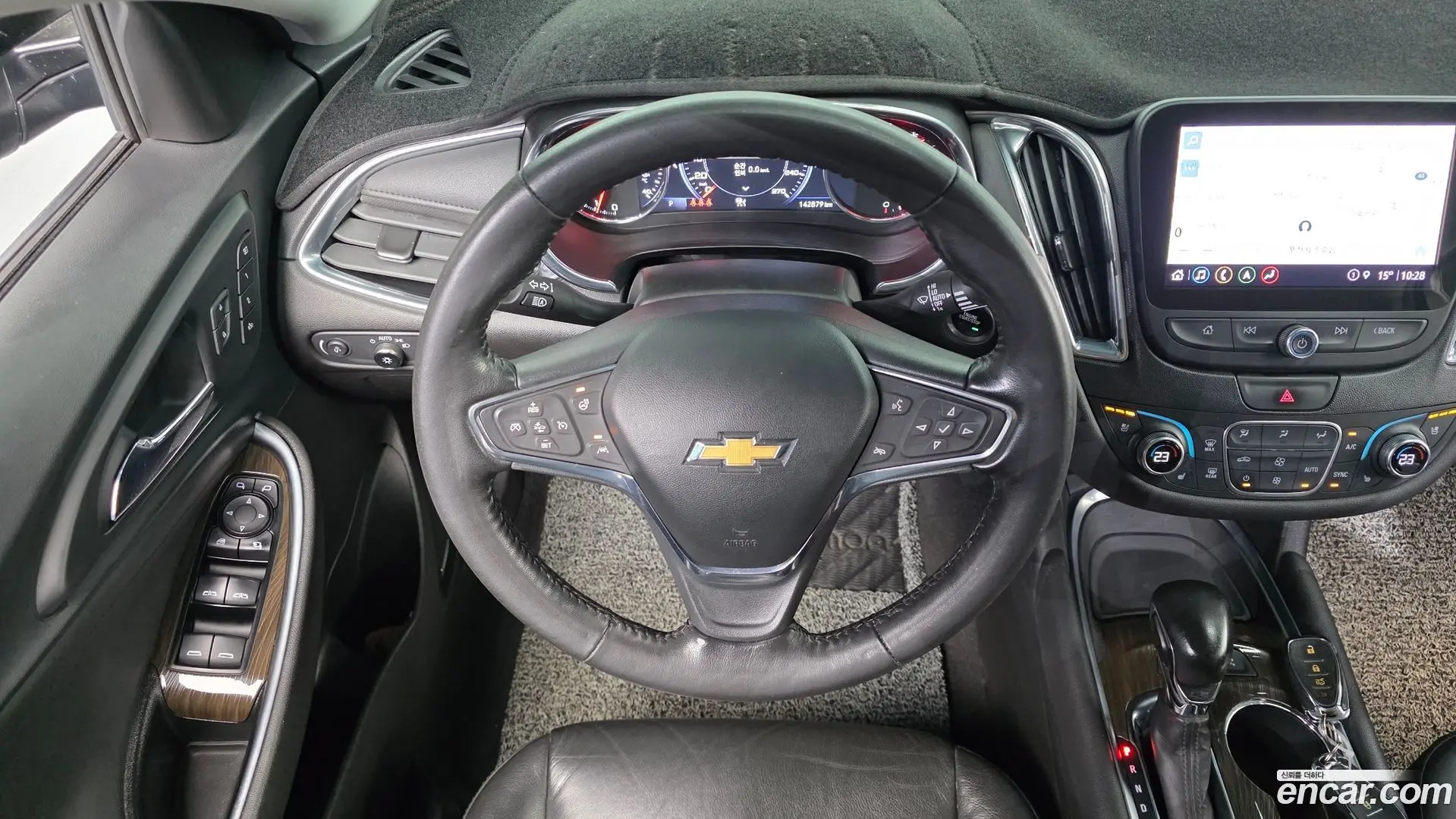 Chevrolet Malibu 2.0 Turbo Redline