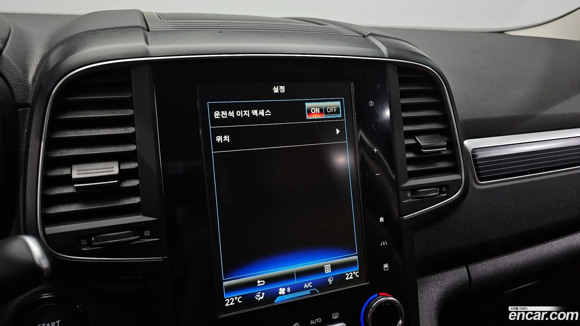 Renault Korea QM6 2.0 LPe RE Signature 2WD