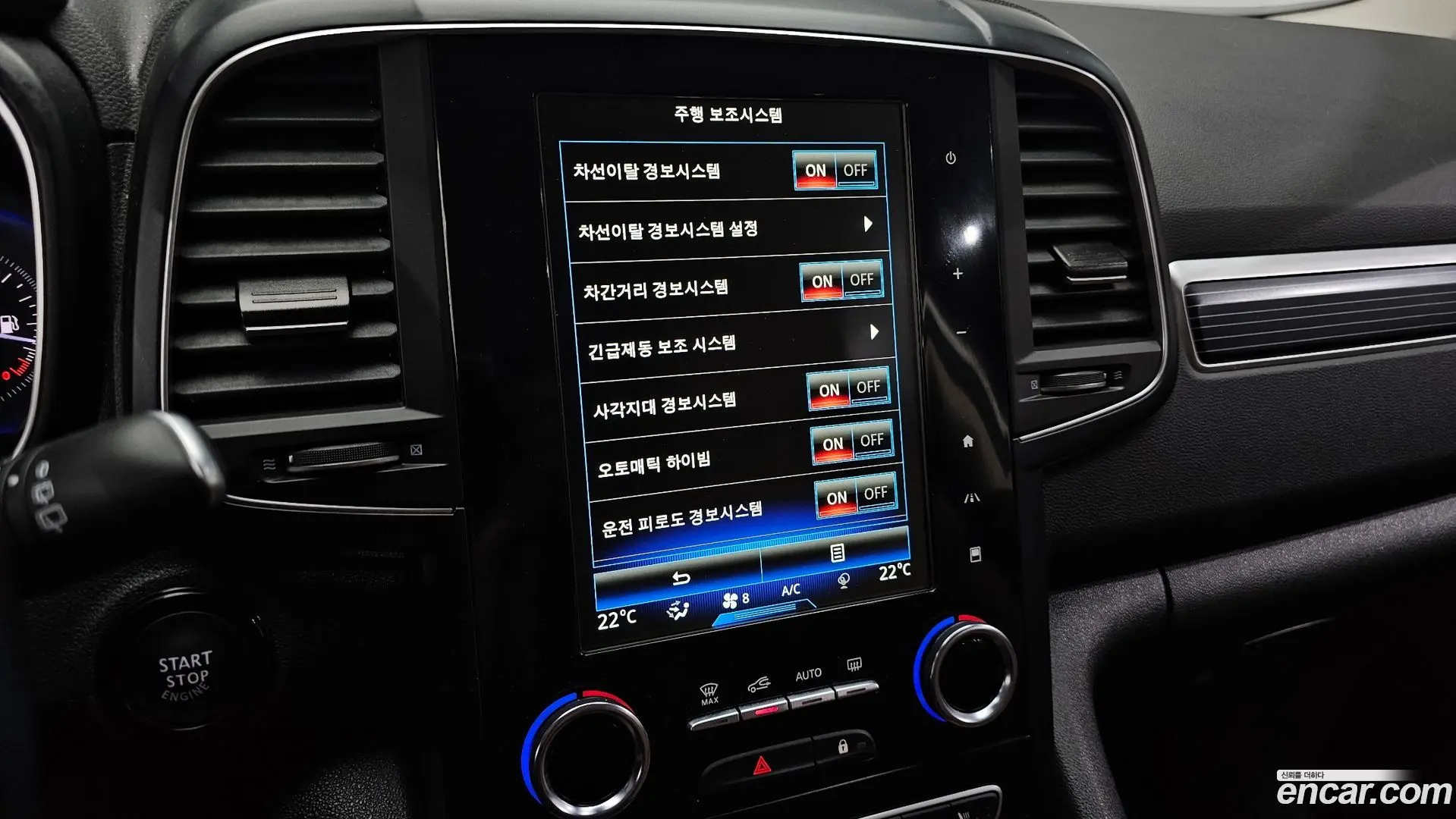 Renault Korea QM6 2.0 LPe RE Signature 2WD