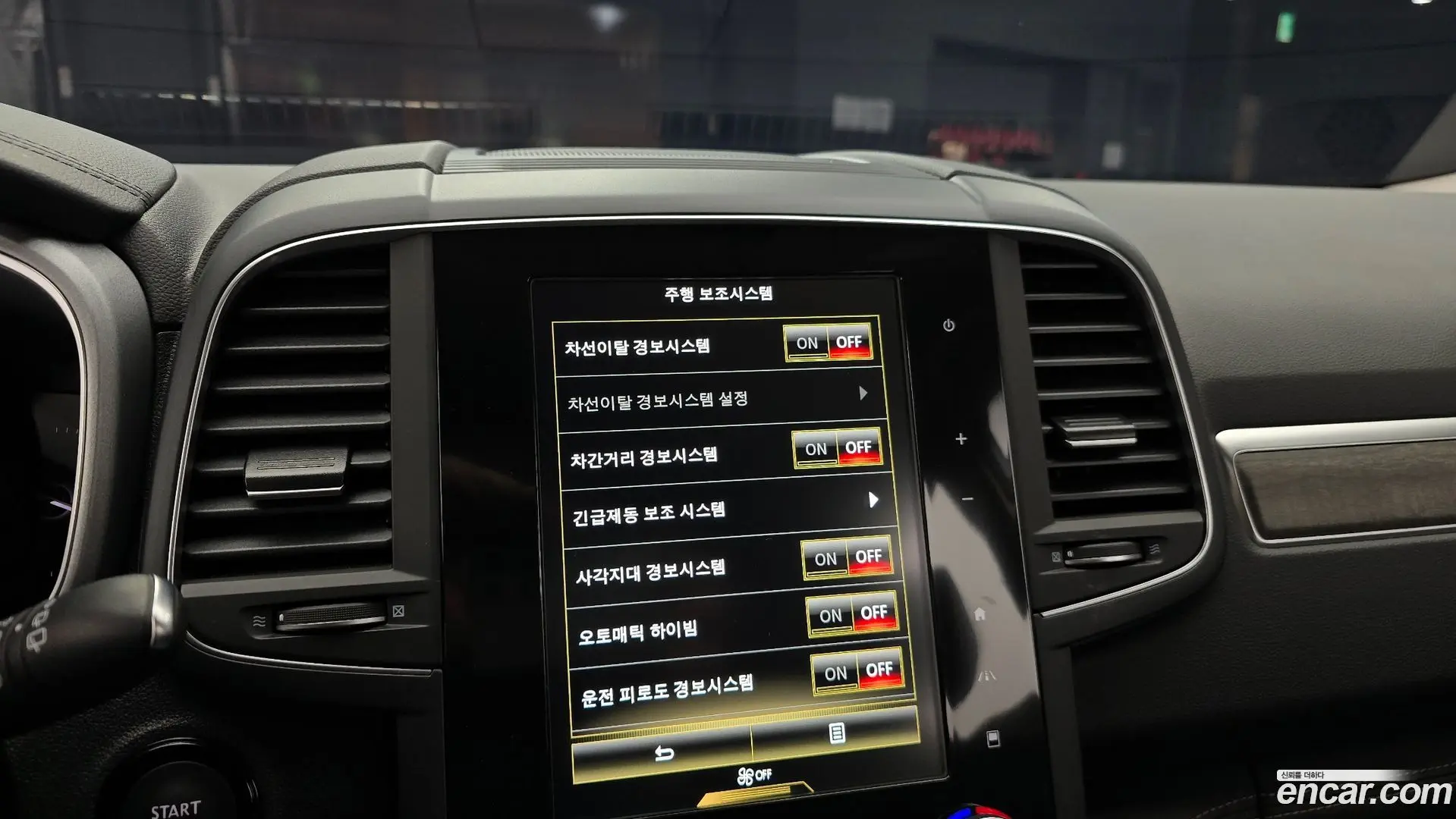 Renault Korea QM6 2.0 GDe PREMIERE 2WD 2020