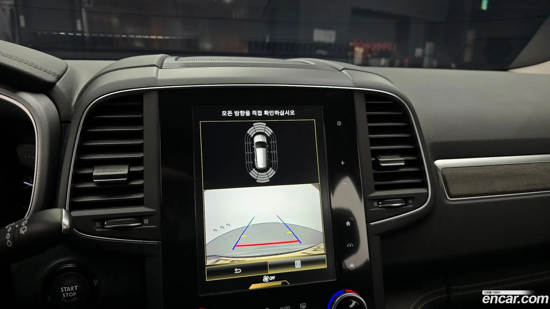 Renault Korea QM6 2.0 GDe PREMIERE 2WD 2020