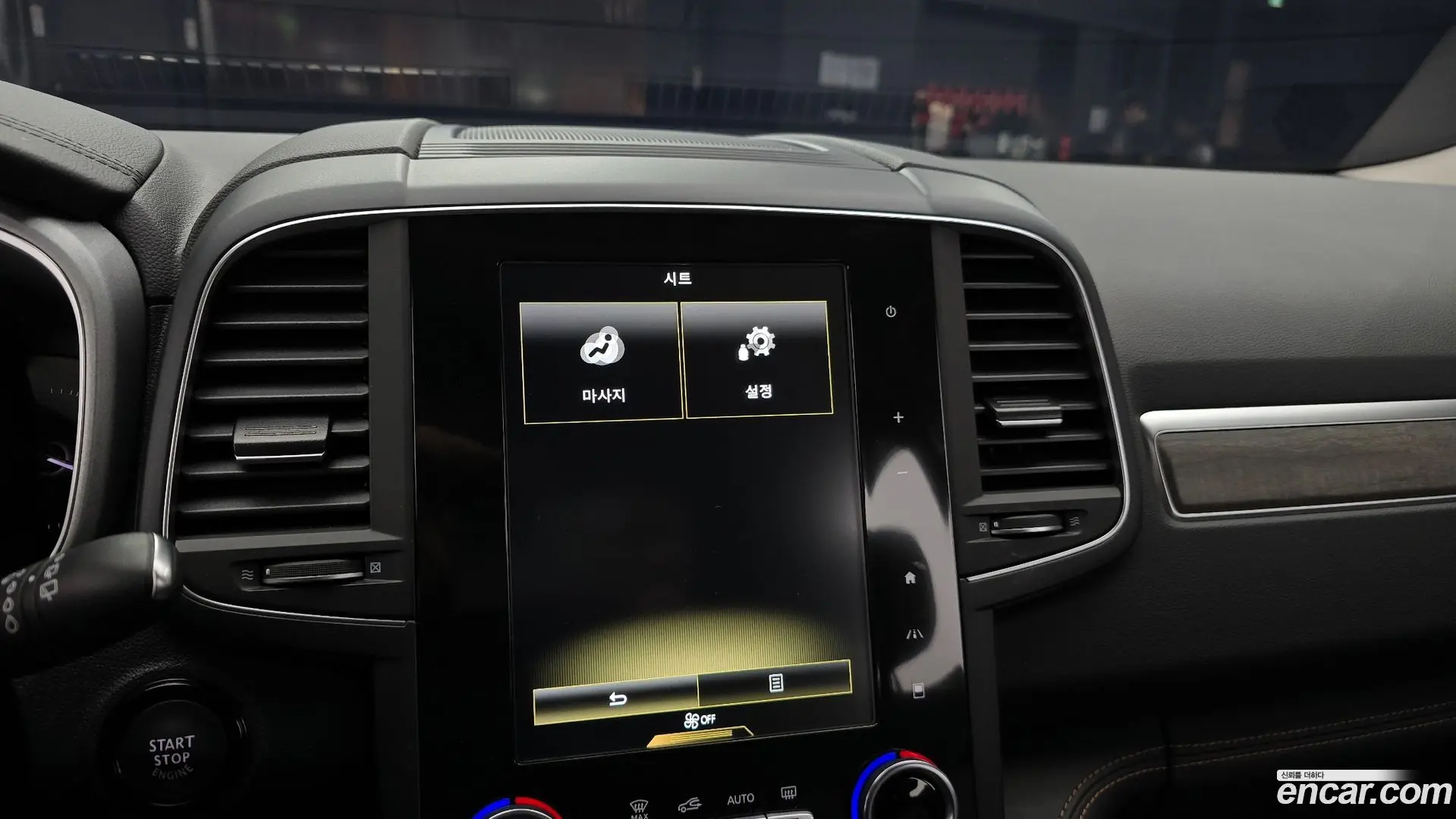 Renault Korea QM6 2.0 GDe PREMIERE 2WD 2020