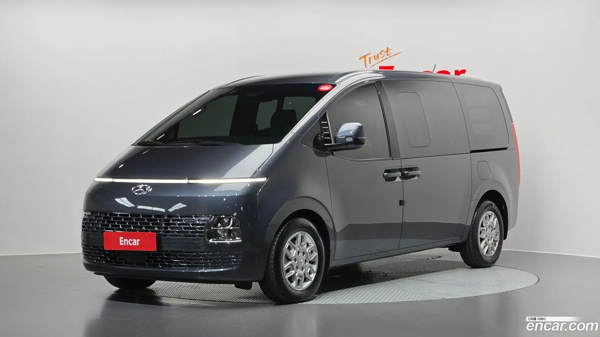 Hyundai Staria Cargo 5-Seater 2022