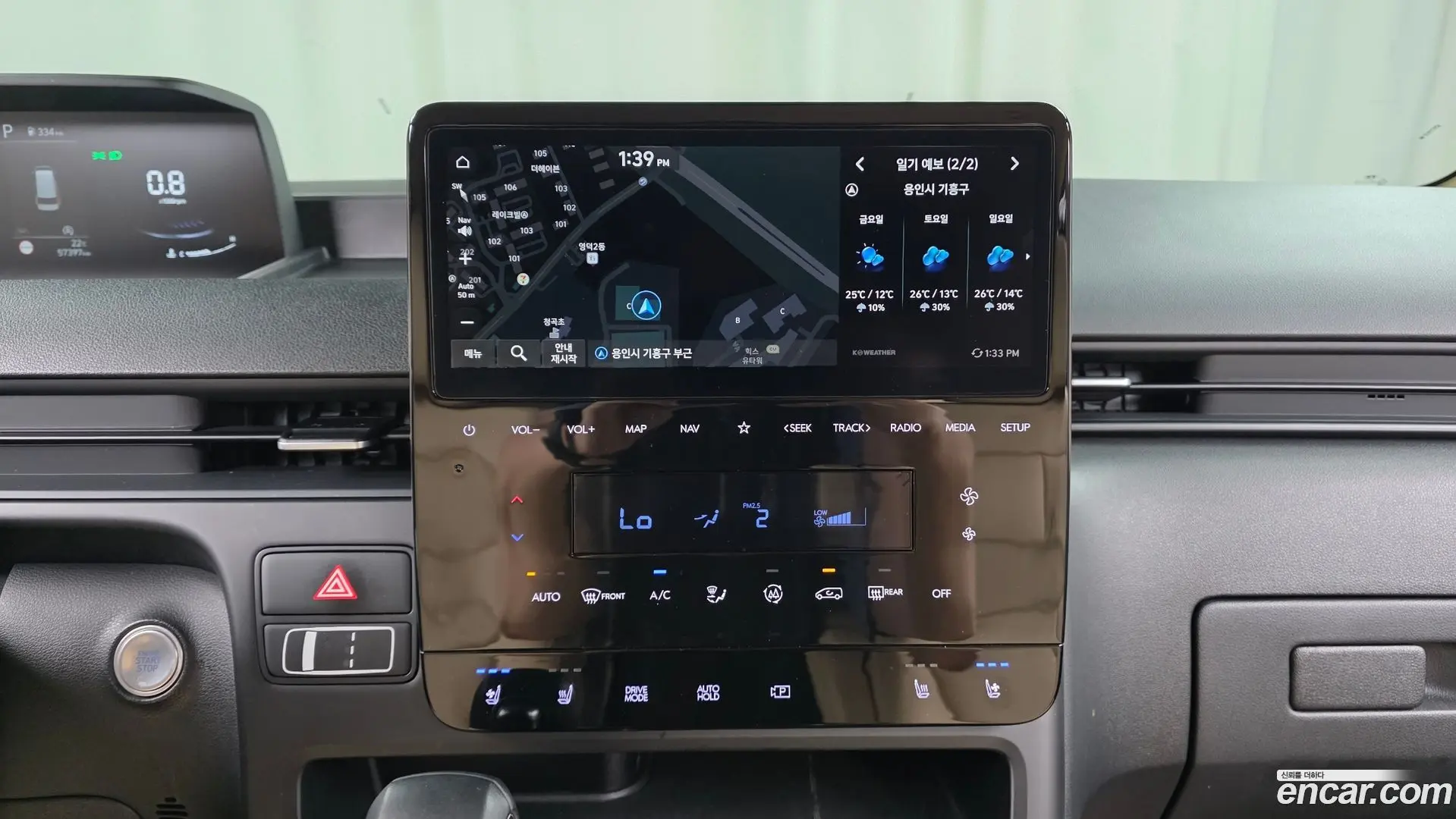Hyundai Staria Cargo 5-Seater 2022