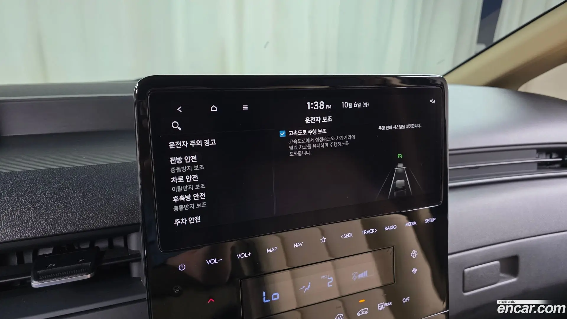 Hyundai Staria Cargo 5-Seater 2022
