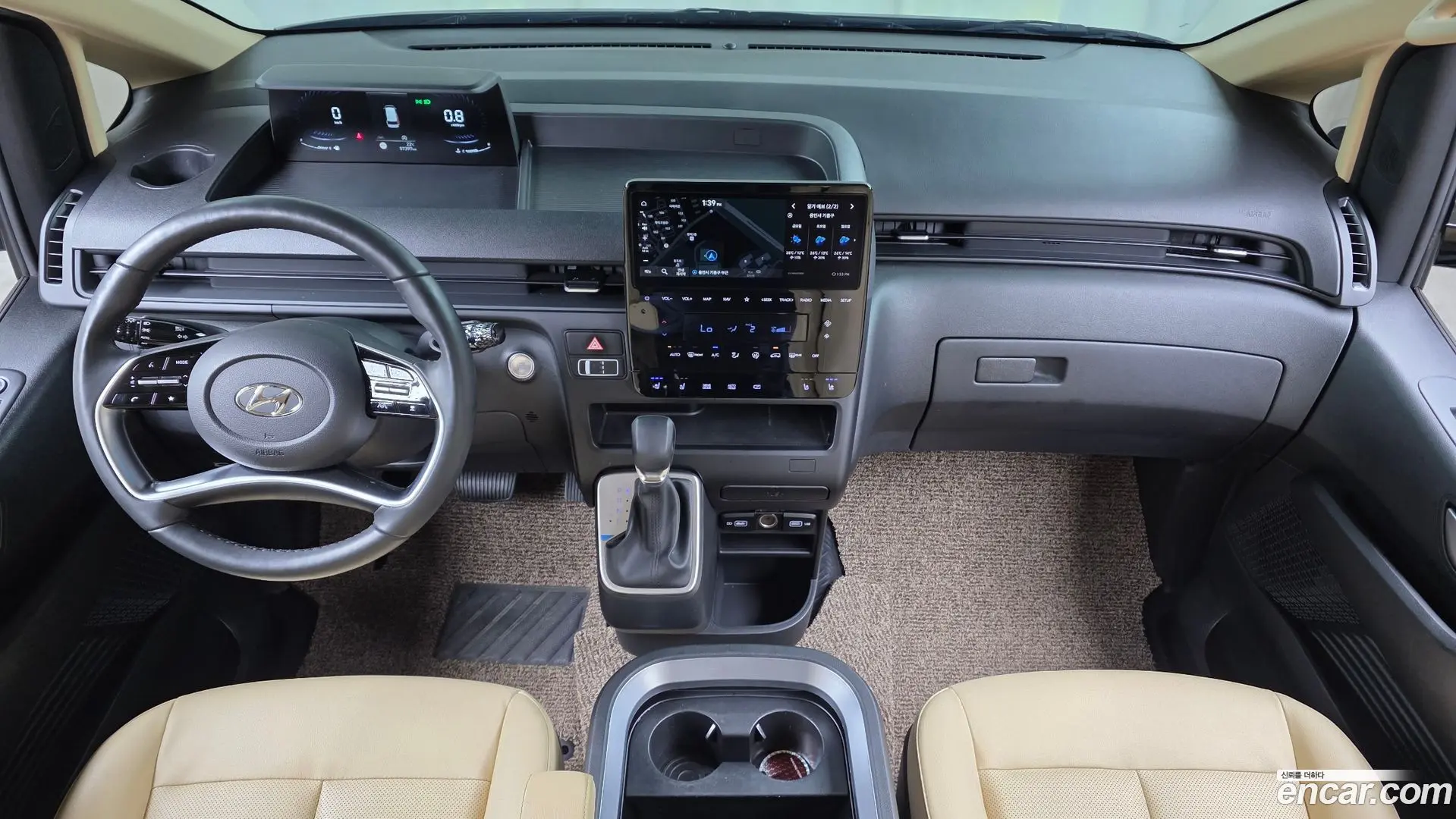 Hyundai Staria Cargo 5-Seater 2022