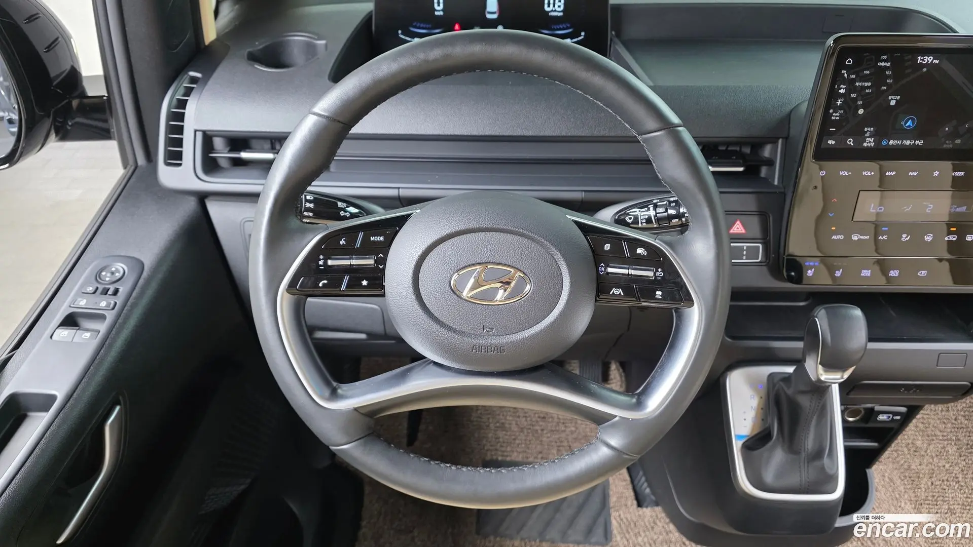 Hyundai Staria Cargo 5-Seater 2022