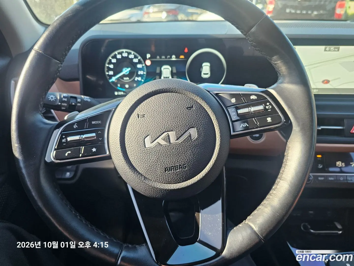 Kia Seltos Gasoline 2.0 4WD