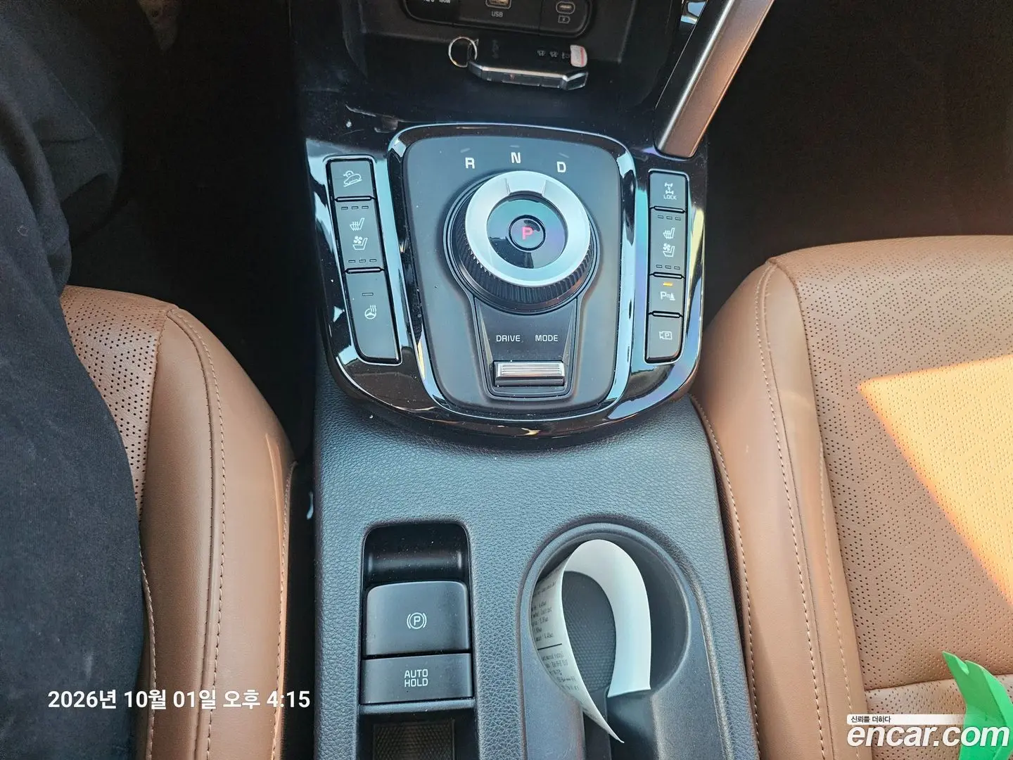 Kia Seltos Gasoline 2.0 4WD