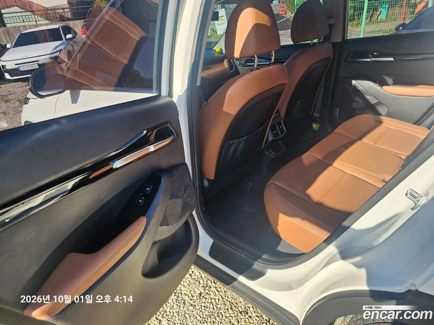 Kia Seltos Gasoline 2.0 4WD