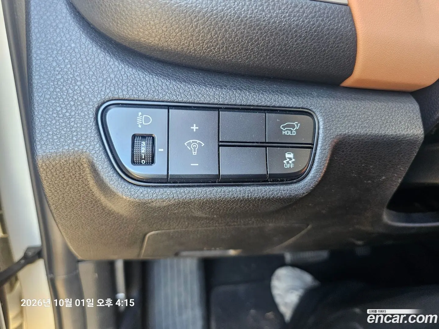 Kia Seltos Gasoline 2.0 4WD