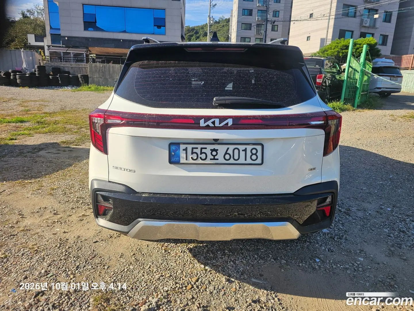 Kia Seltos Gasoline 2.0 4WD