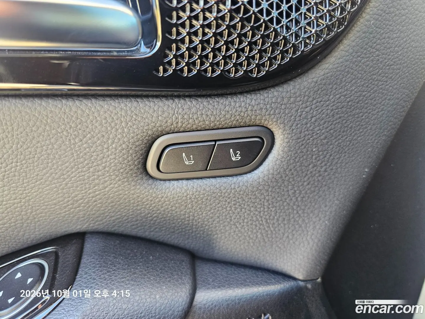 Kia Seltos Gasoline 2.0 4WD