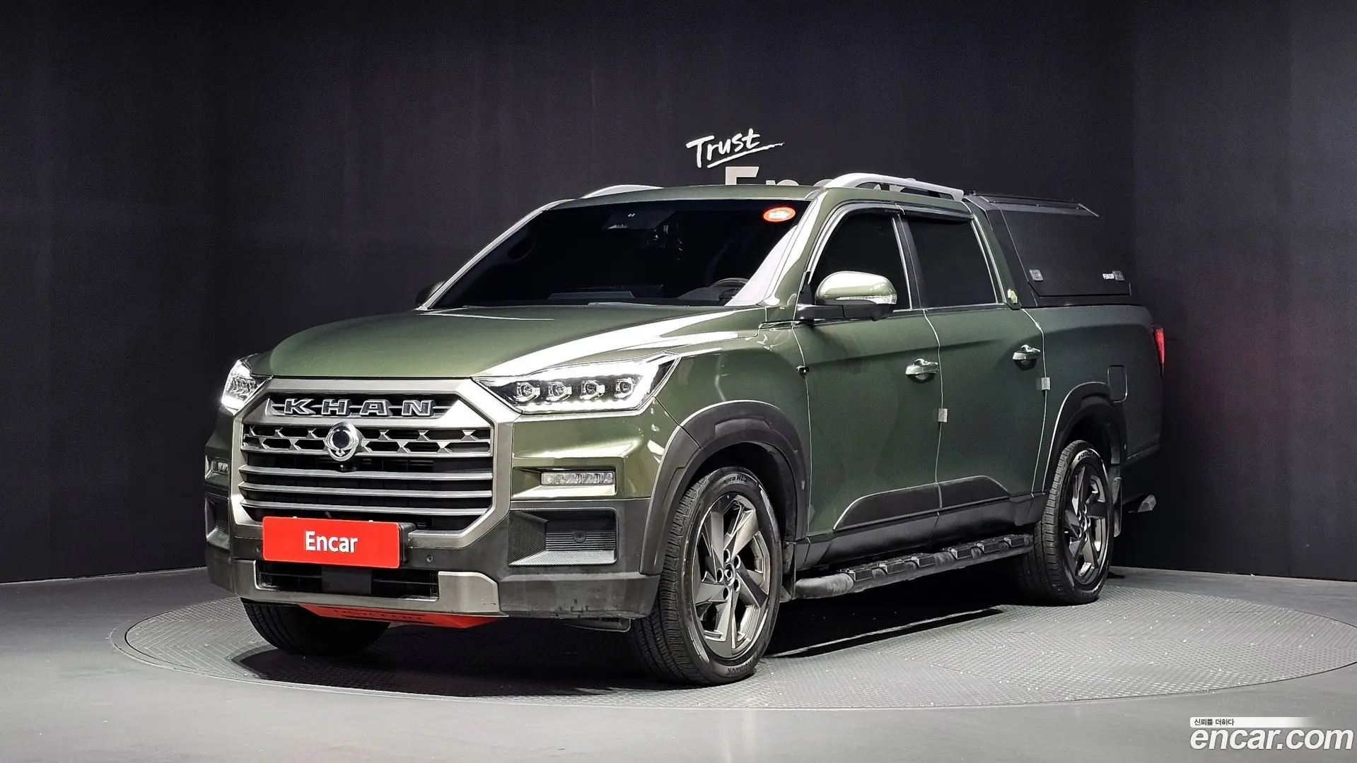KG Mobility Rexton Diesel 2.2 4WD 2020