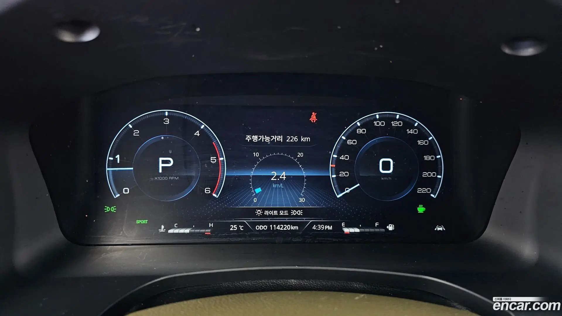 KG Mobility Rexton Diesel 2.2 4WD 2020