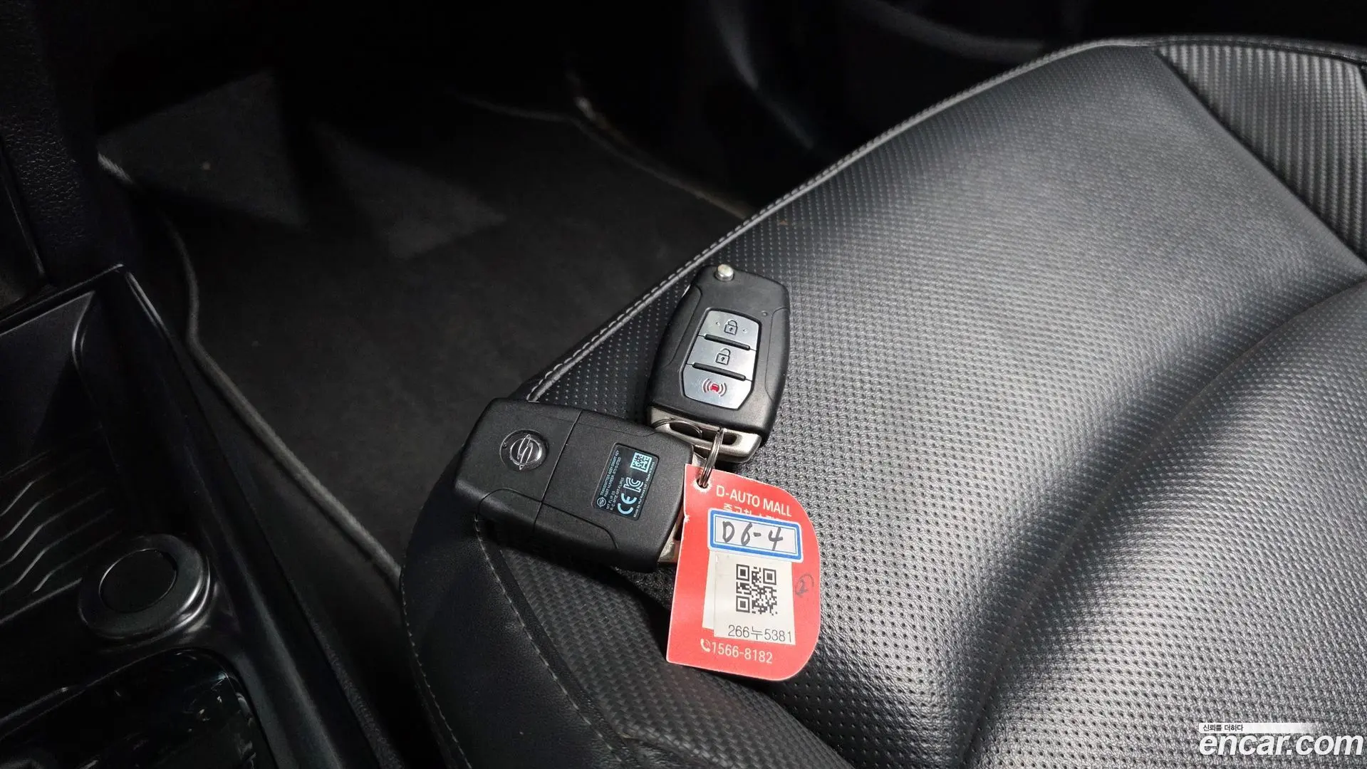 KG Mobility TIBOLI Gasoline 1.5 2WD 2019