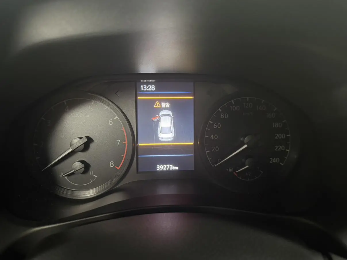 Nissan Teana 2021 2.0L XL Comfort