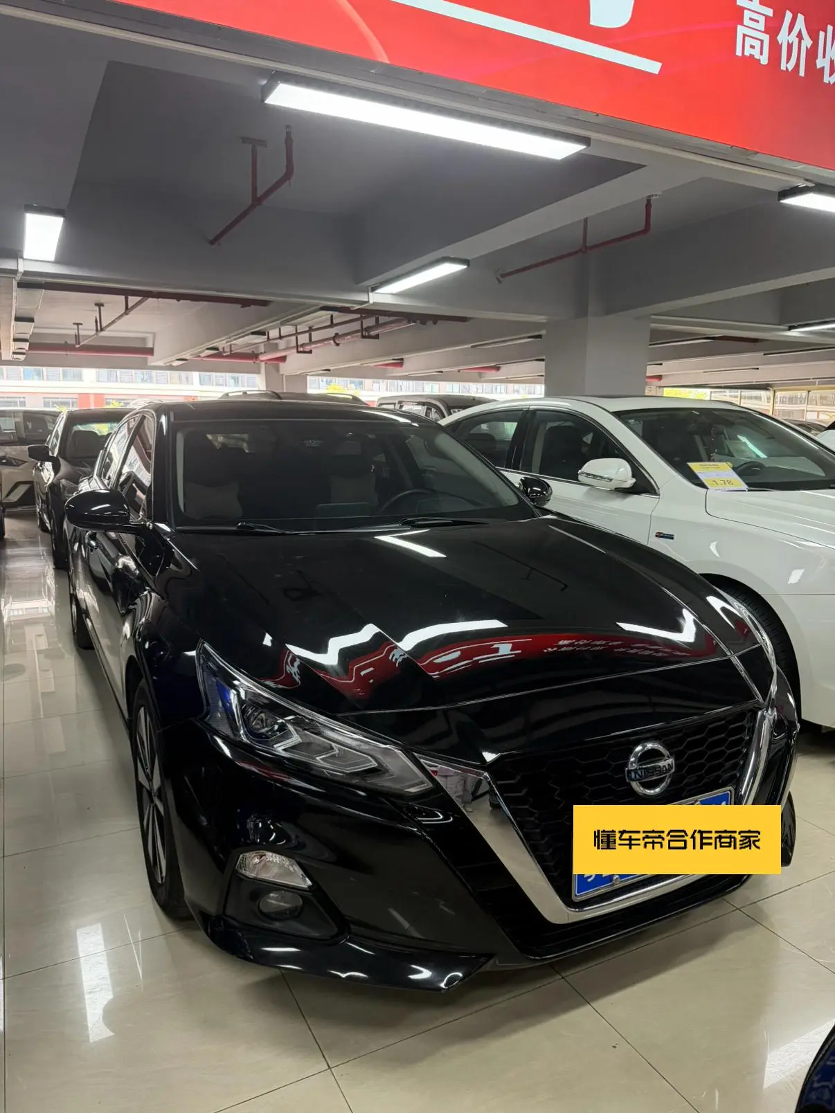 Nissan Teana 2021 2.0L XL Comfort