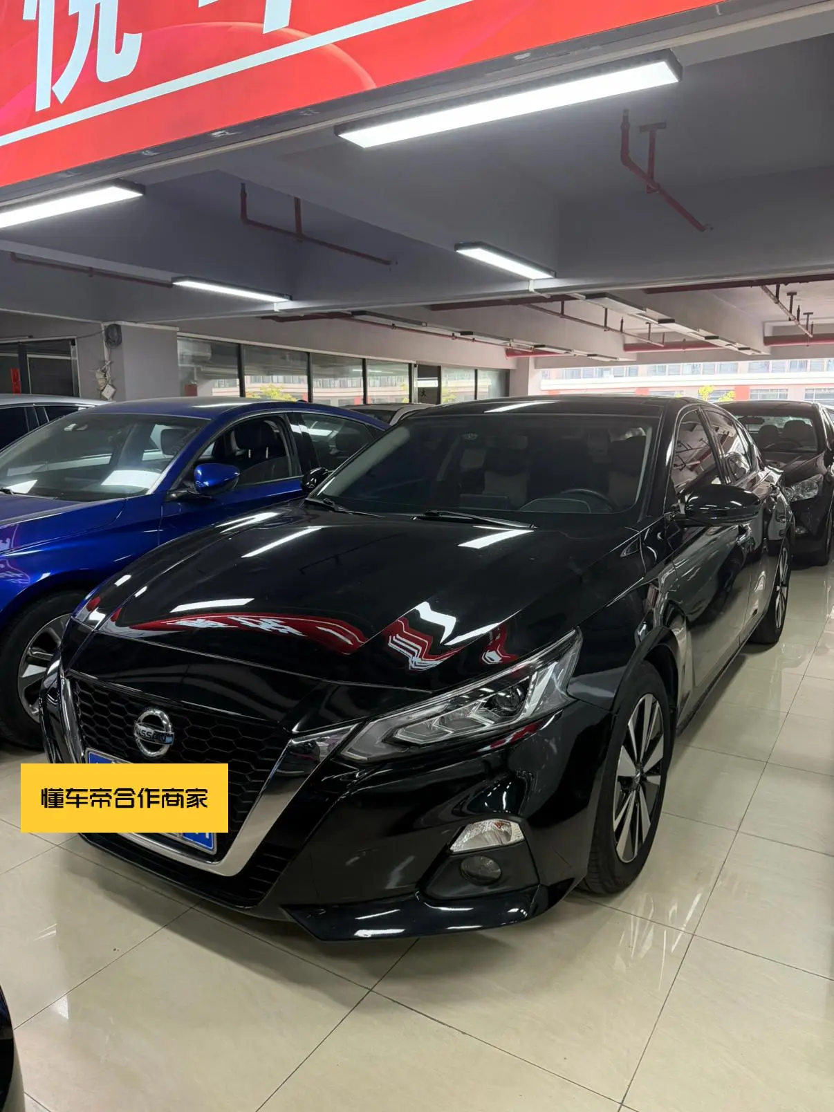 Nissan Teana 2021 2.0L XL Comfort