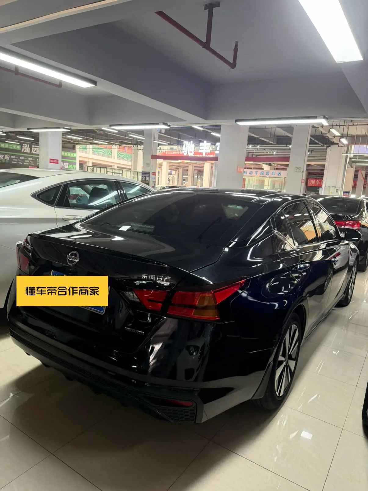 Nissan Teana 2021 2.0L XL Comfort