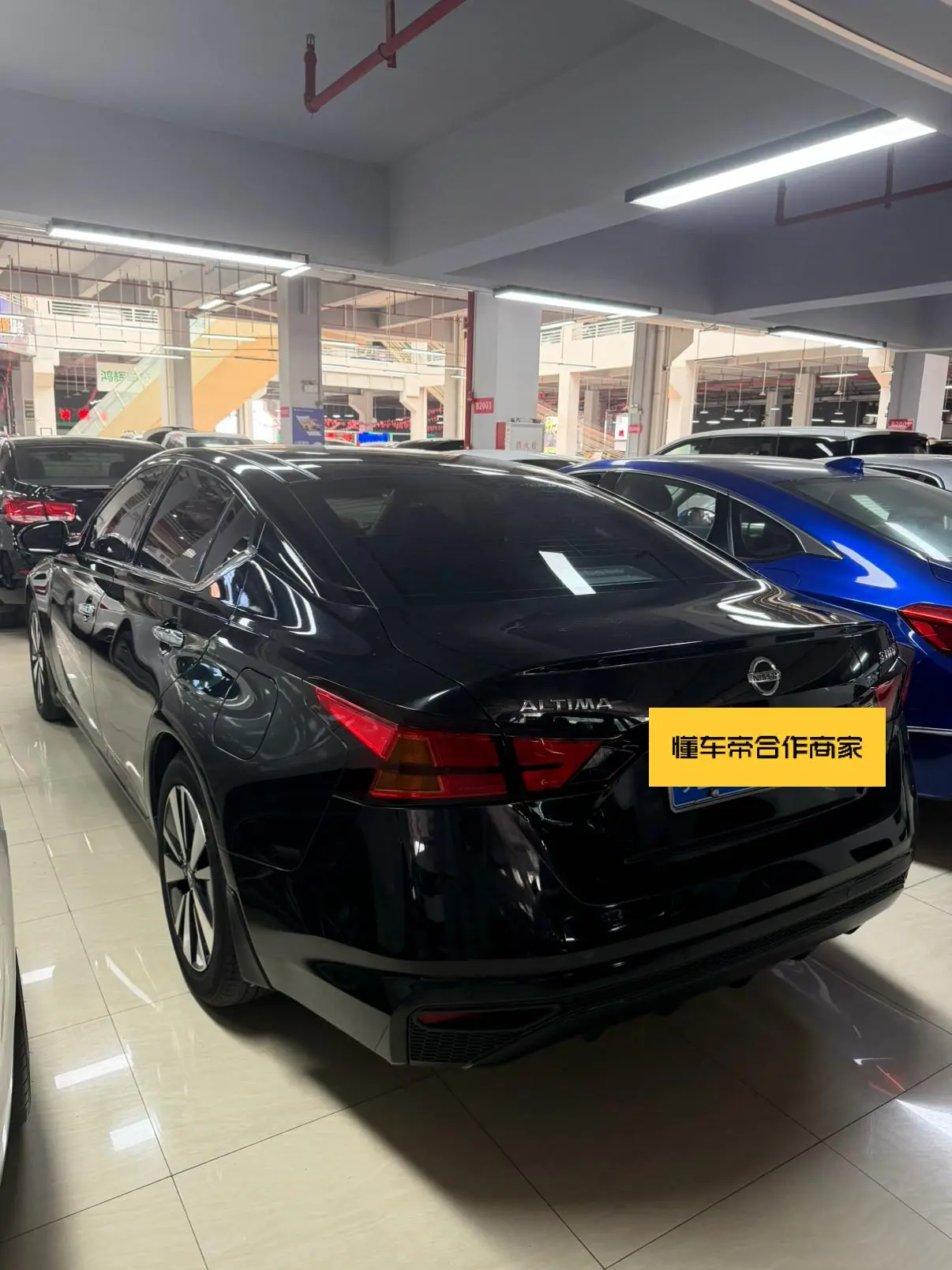 Nissan Teana 2021 2.0L XL Comfort