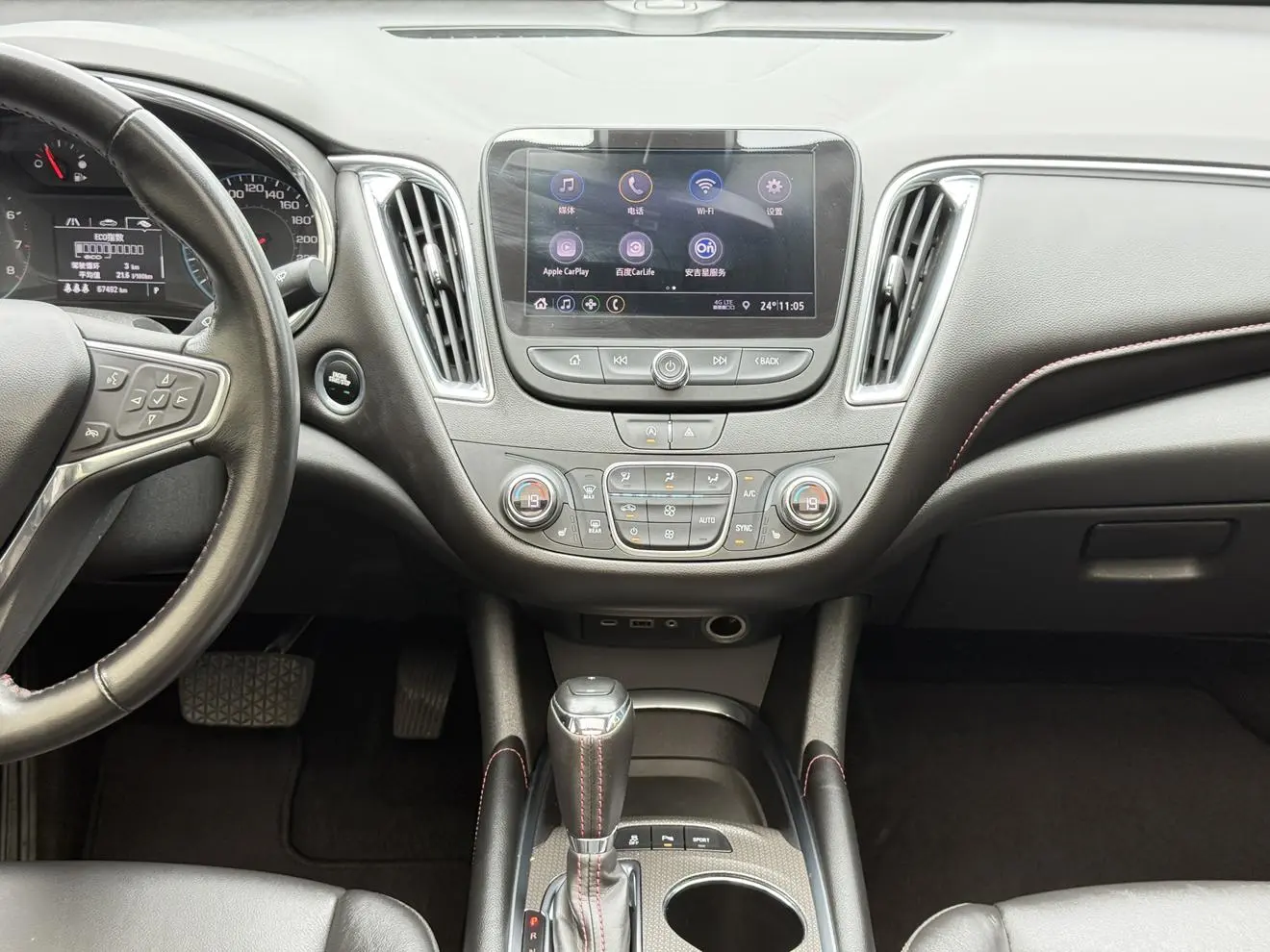 Chevrolet Malibu XL 2019 Redline 550T Auto Sharp Dynamic