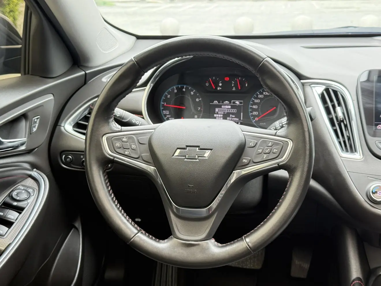 Chevrolet Malibu XL 2019 Redline 550T Auto Sharp Dynamic