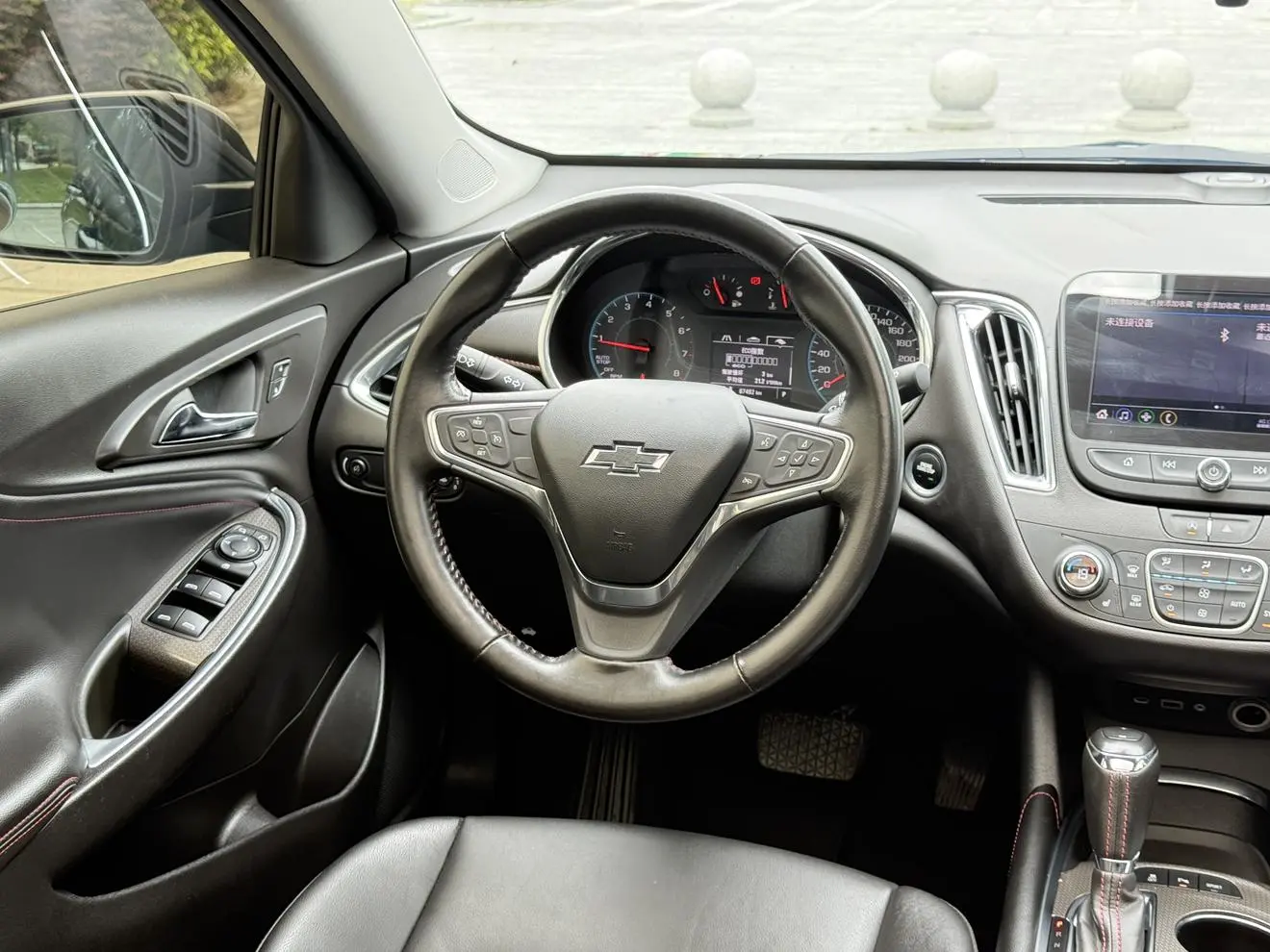 Chevrolet Malibu XL 2019 Redline 550T Auto Sharp Dynamic
