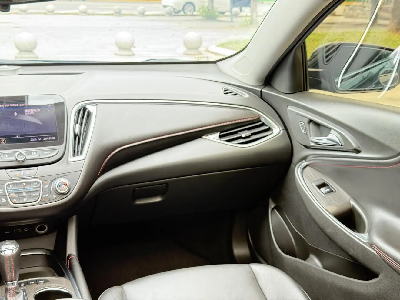 Chevrolet Malibu XL 2019 Redline 550T Auto Sharp Dynamic