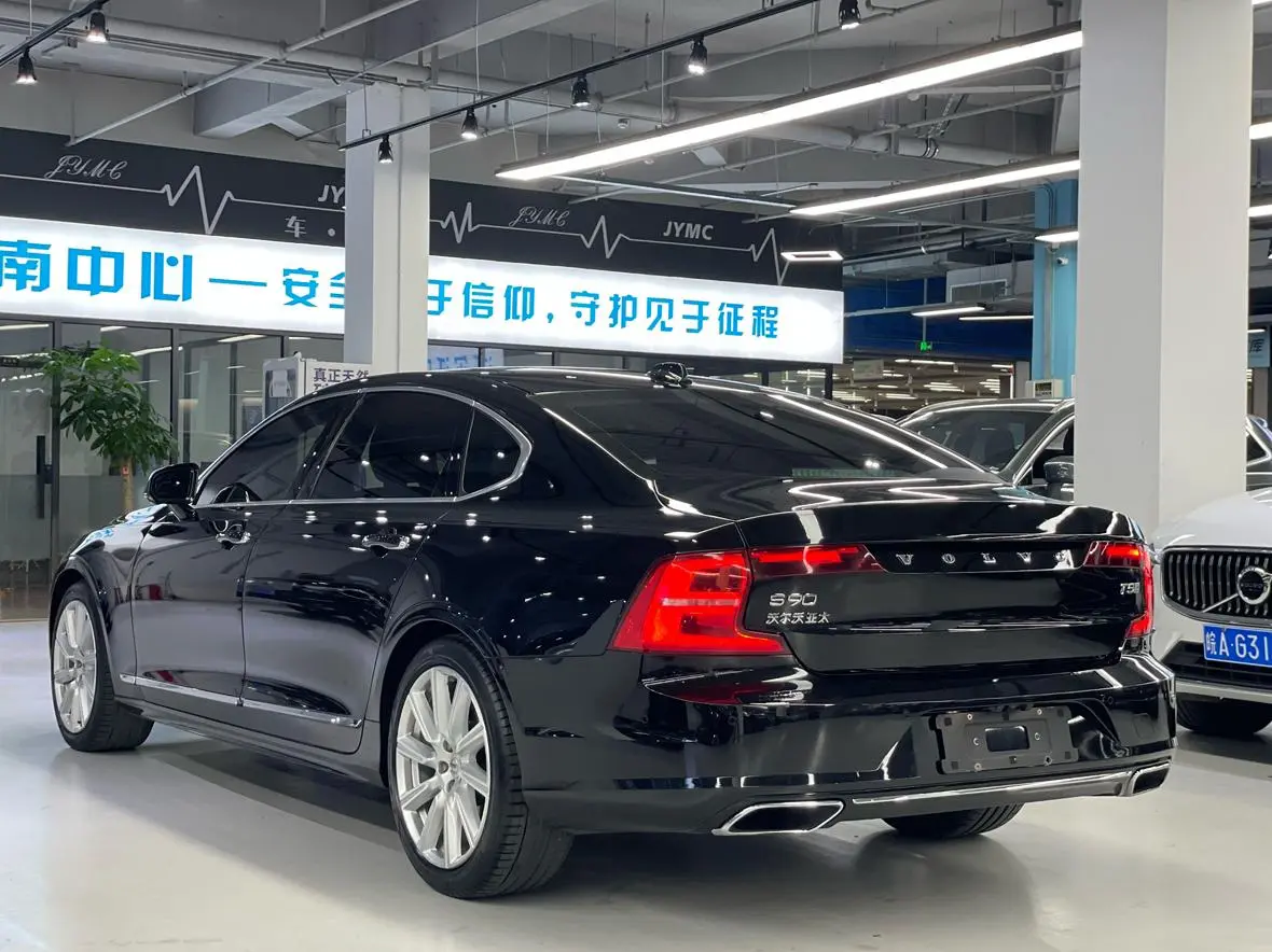 Volvo S90 2020 T5 Smart Elegant Luxury
