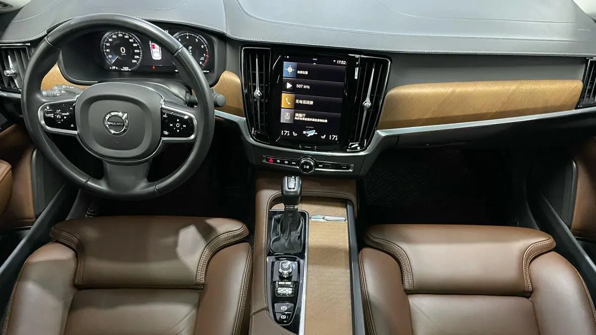 Volvo S90 2020 T5 Smart Elegant Luxury
