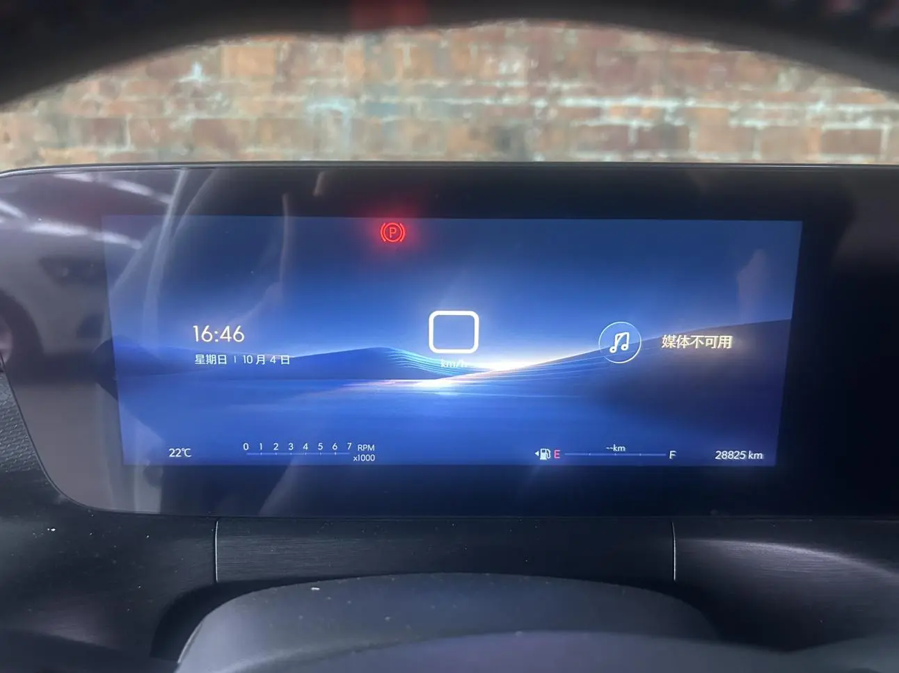 Buick Verano 2023 Pro GS