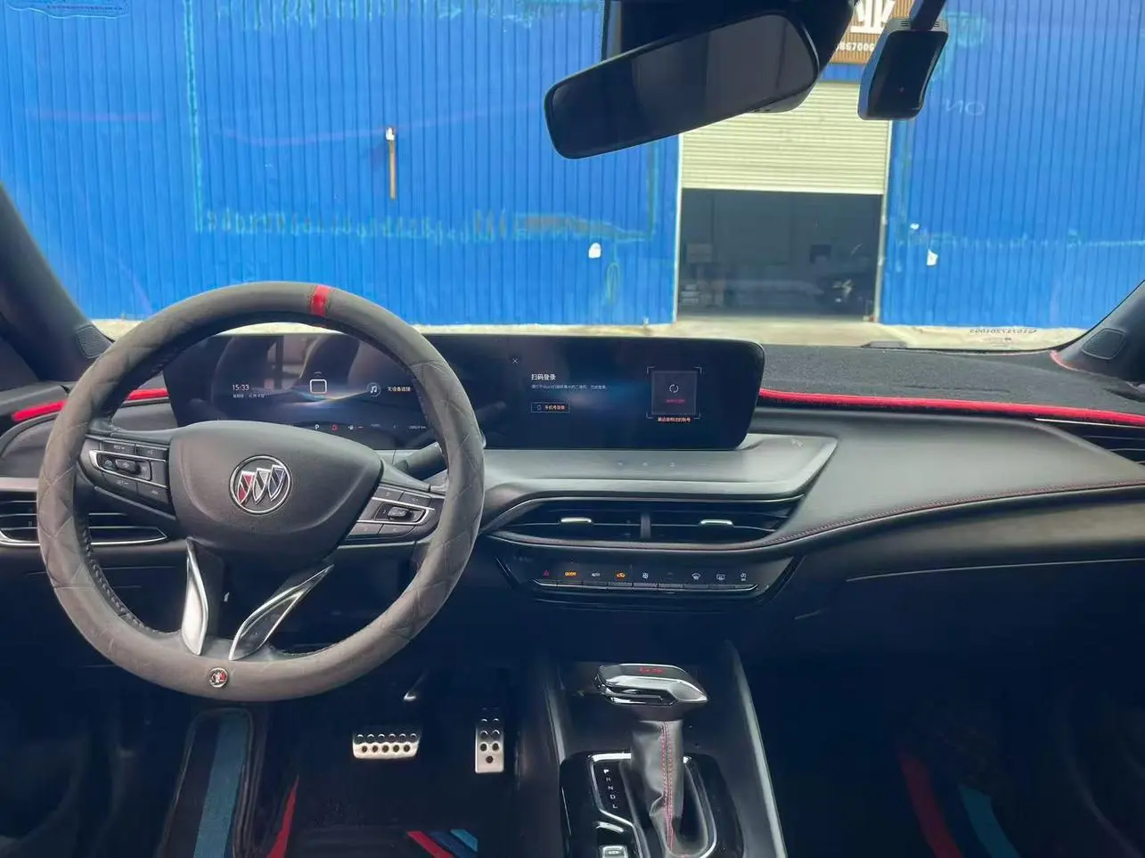 Buick Verano 2023 Pro GS