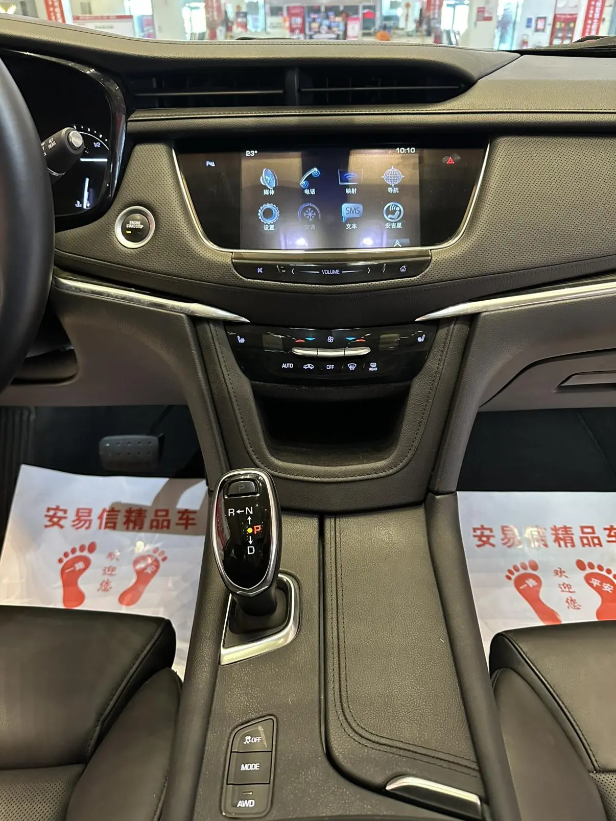 Cadillac XT5 2018 28T 4WD Luxury