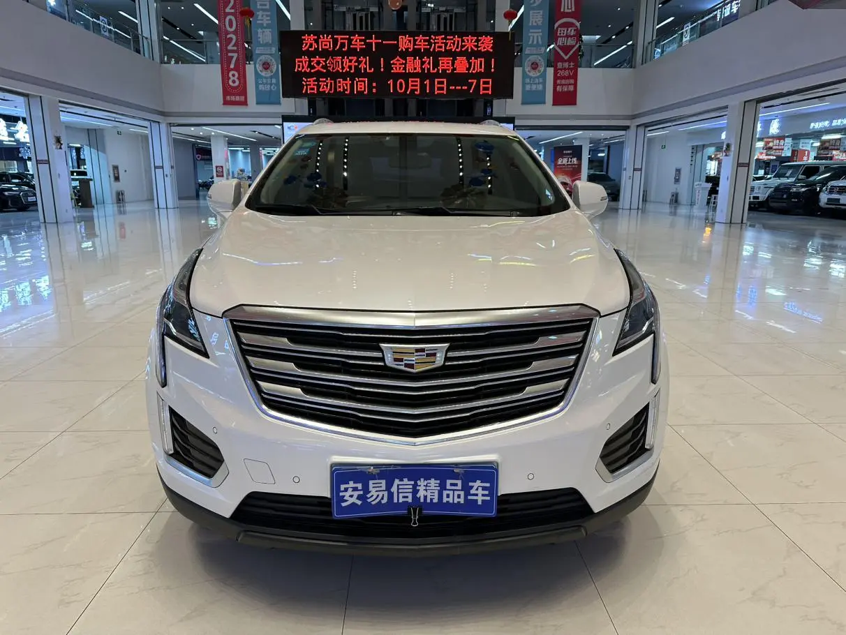 Cadillac XT5 2018 28T 4WD Luxury