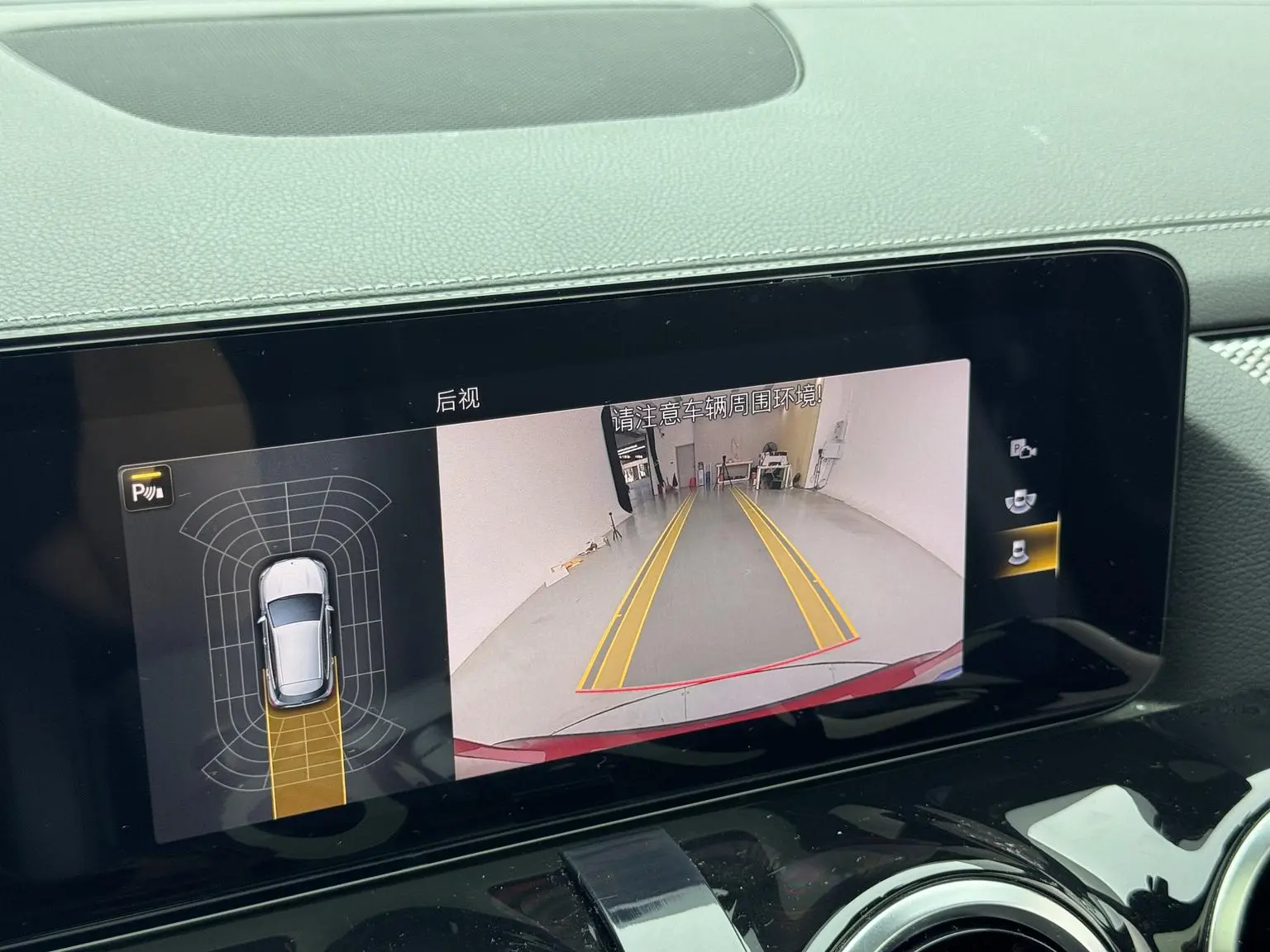 Mercedes-Benz GLA 2020 GLA 180