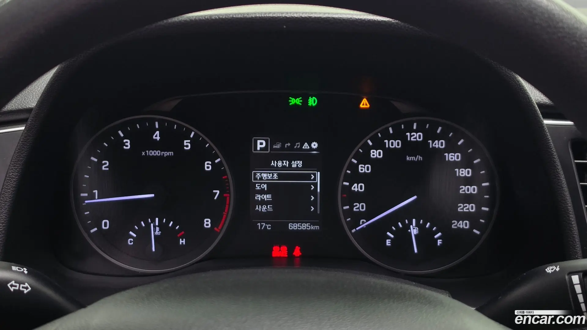 Hyundai AVANTE 1.6 GDI Value Plus 2015