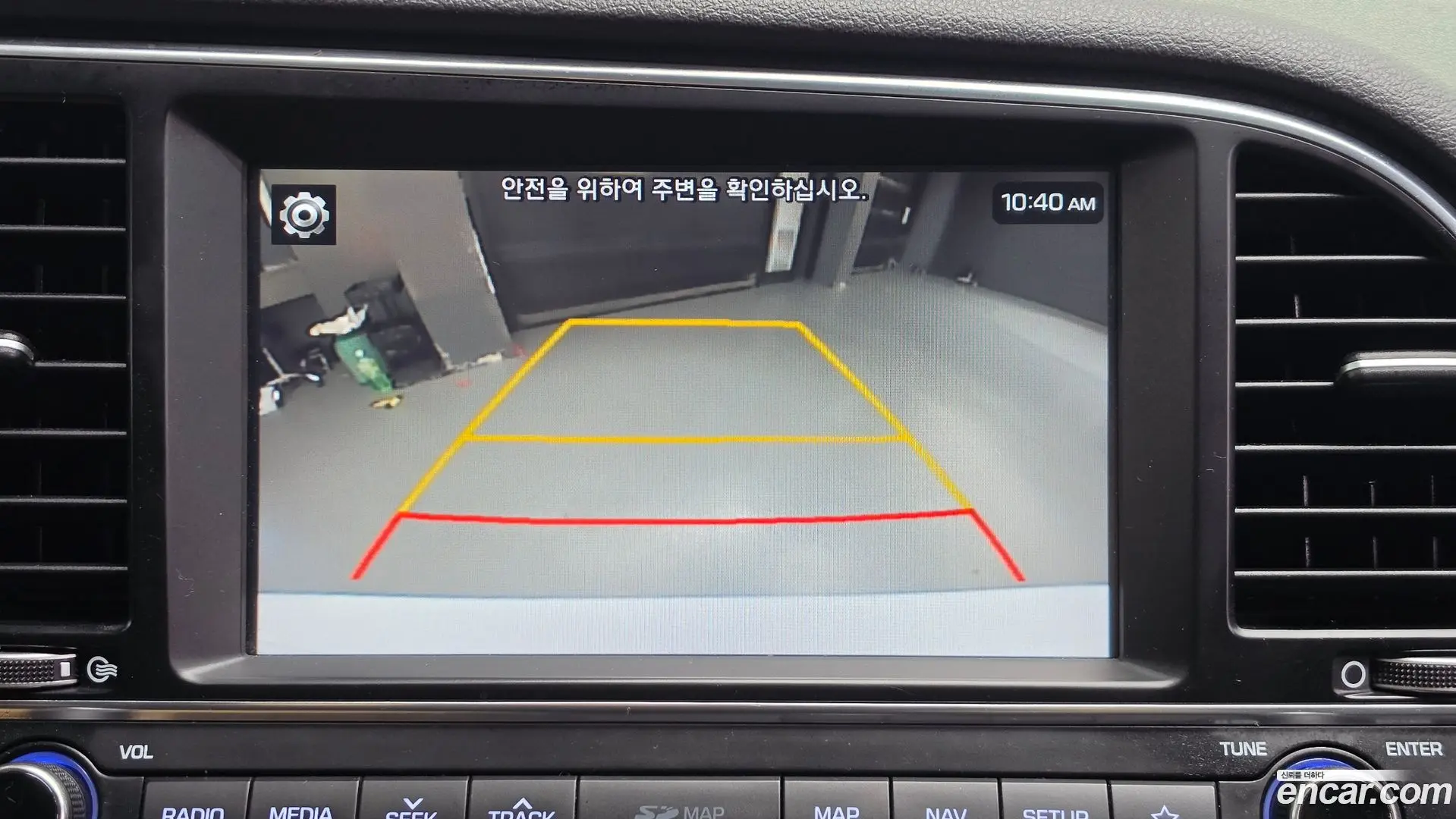 Hyundai AVANTE 1.6 GDI Value Plus 2015