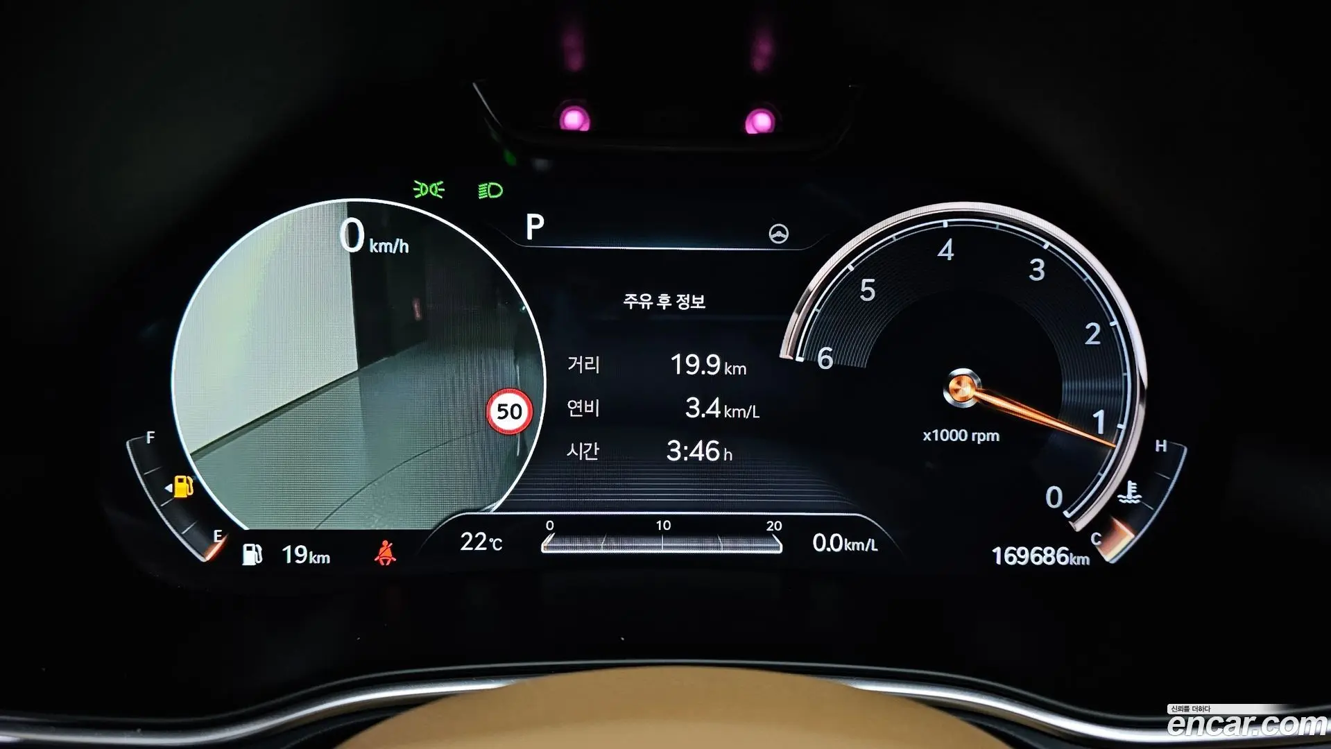 Genesis GV80 3.0 Diesel AWD 2020
