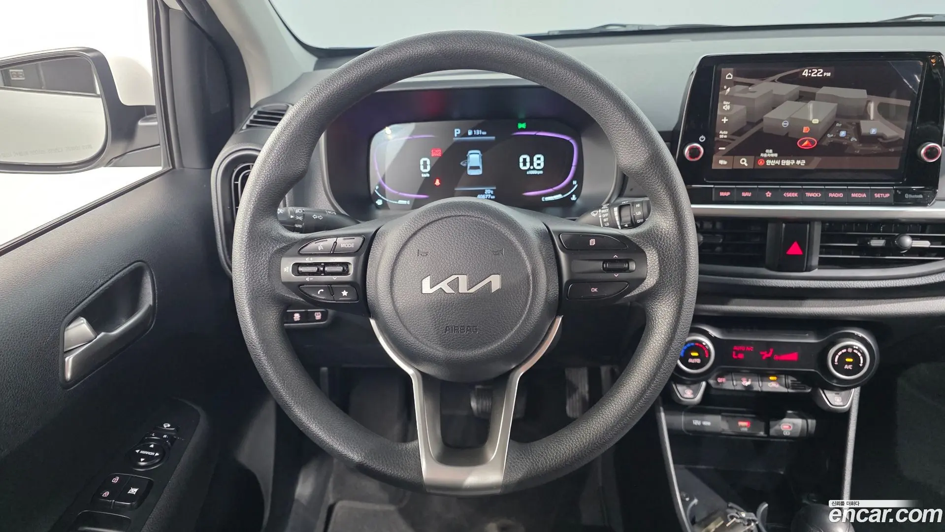Kia morning Trendy 2017