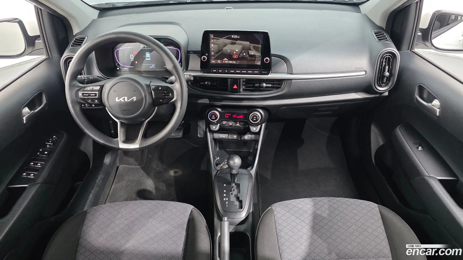 Kia morning Trendy 2017